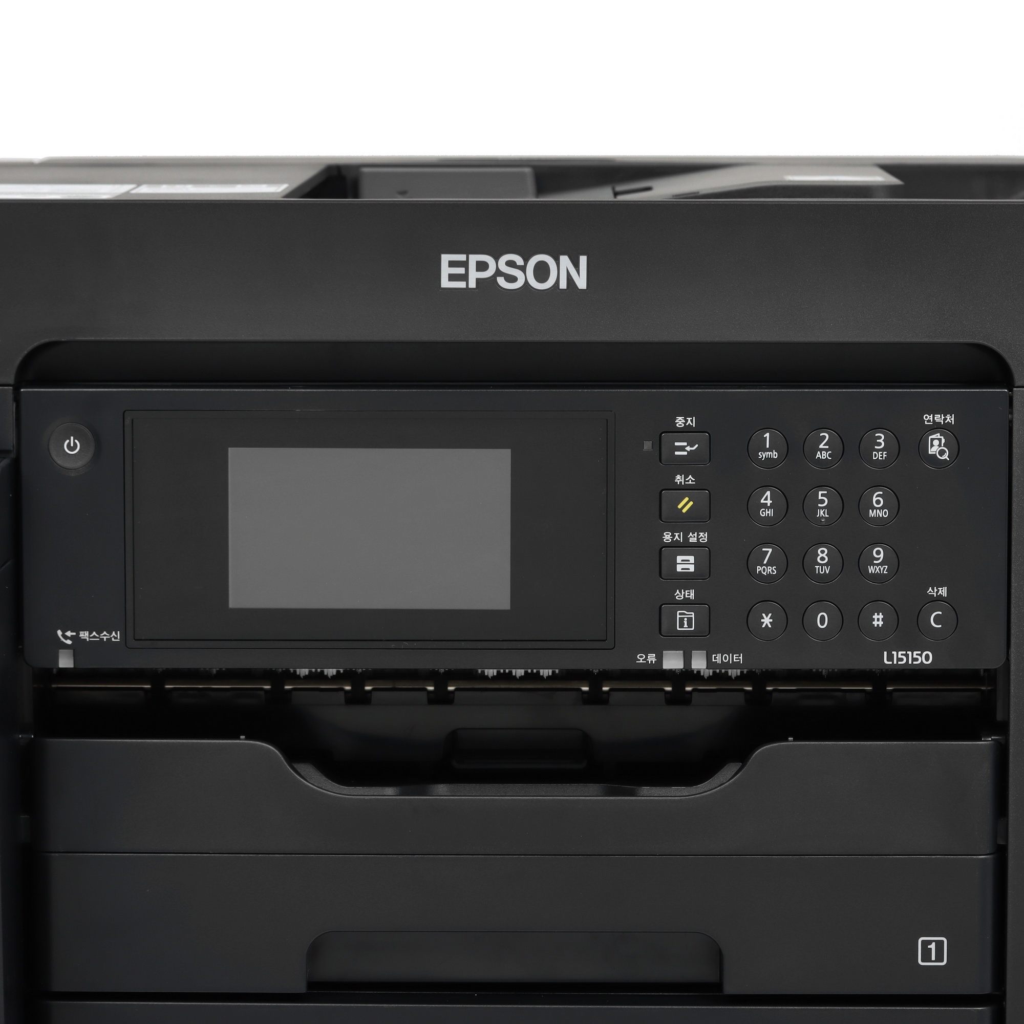 МФУ струйный Epson L15150, (A3, ADF, duplex, 35 стр./мин., Ethernet, Wi-Fi  черный)