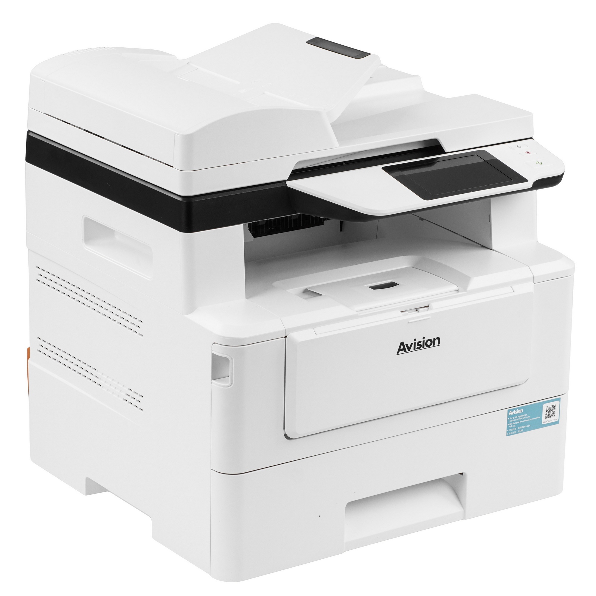МФУ лазерный Avision AM43A Plus, A4, ч/б, печ. 43 стр/мин., скан. до 36 стр/мин., 1200x1200 dpi, Eth
