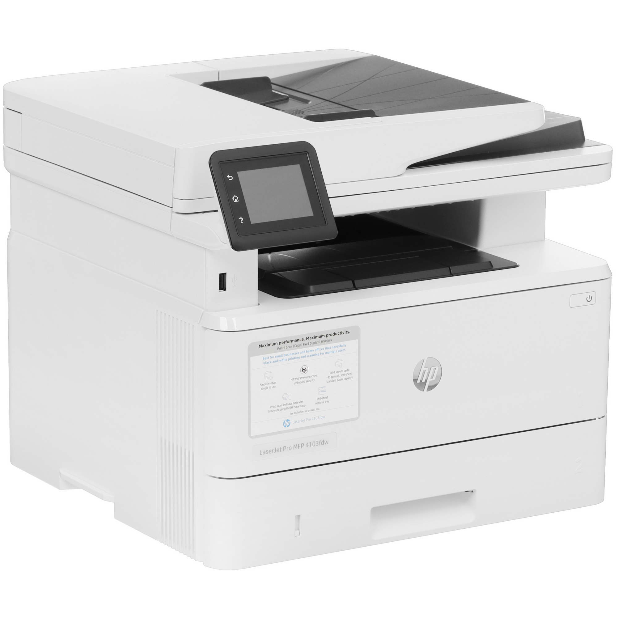 МФУ лазерный HP LaserJet Pro 4103fdw (2Z629A), A4, ч/б, печ. до 40 стр/мин., скан. до 29 стр/мин., 1