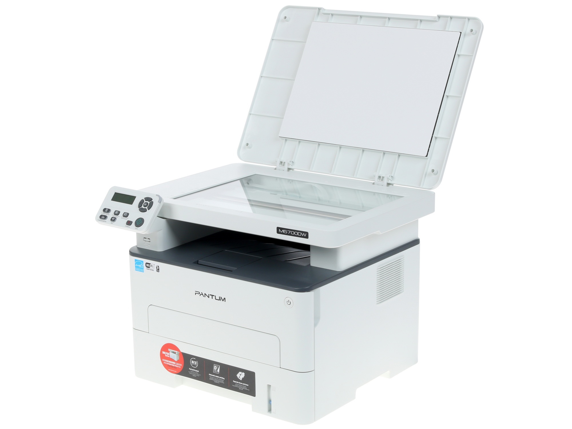МФУ лазерный Pantum M6700DW, A4, ч/б, печ. до 30 стр/мин., 1200x1200dpi, USB, RJ-45, Wi-Fi