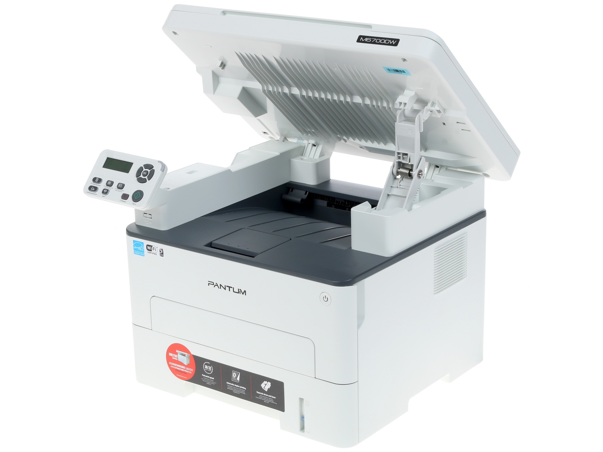МФУ лазерный Pantum M6700DW, A4, ч/б, печ. до 30 стр/мин., 1200x1200dpi, USB, RJ-45, Wi-Fi