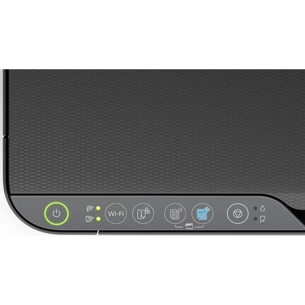 Epson L3270 (C11CJ67434)