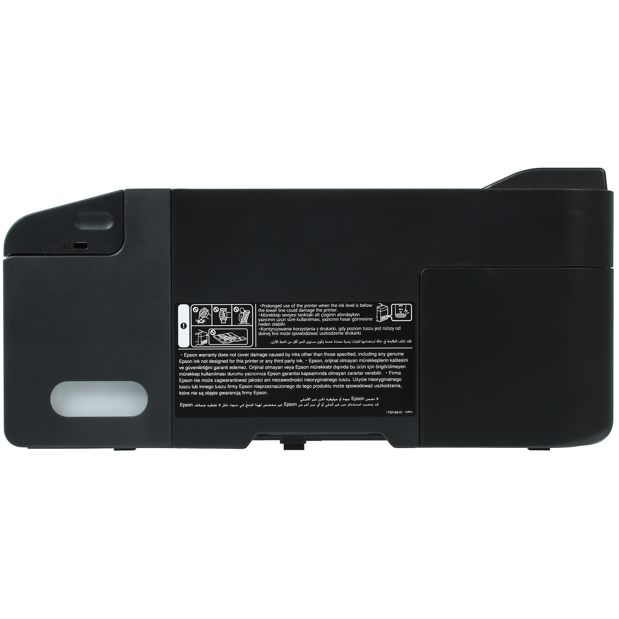 Принтер струйный Epson EcoTank L1210 (C11CJ70401), A4, цветной, печ. до 33 стр/мин. (ч/б) до 15 стр/