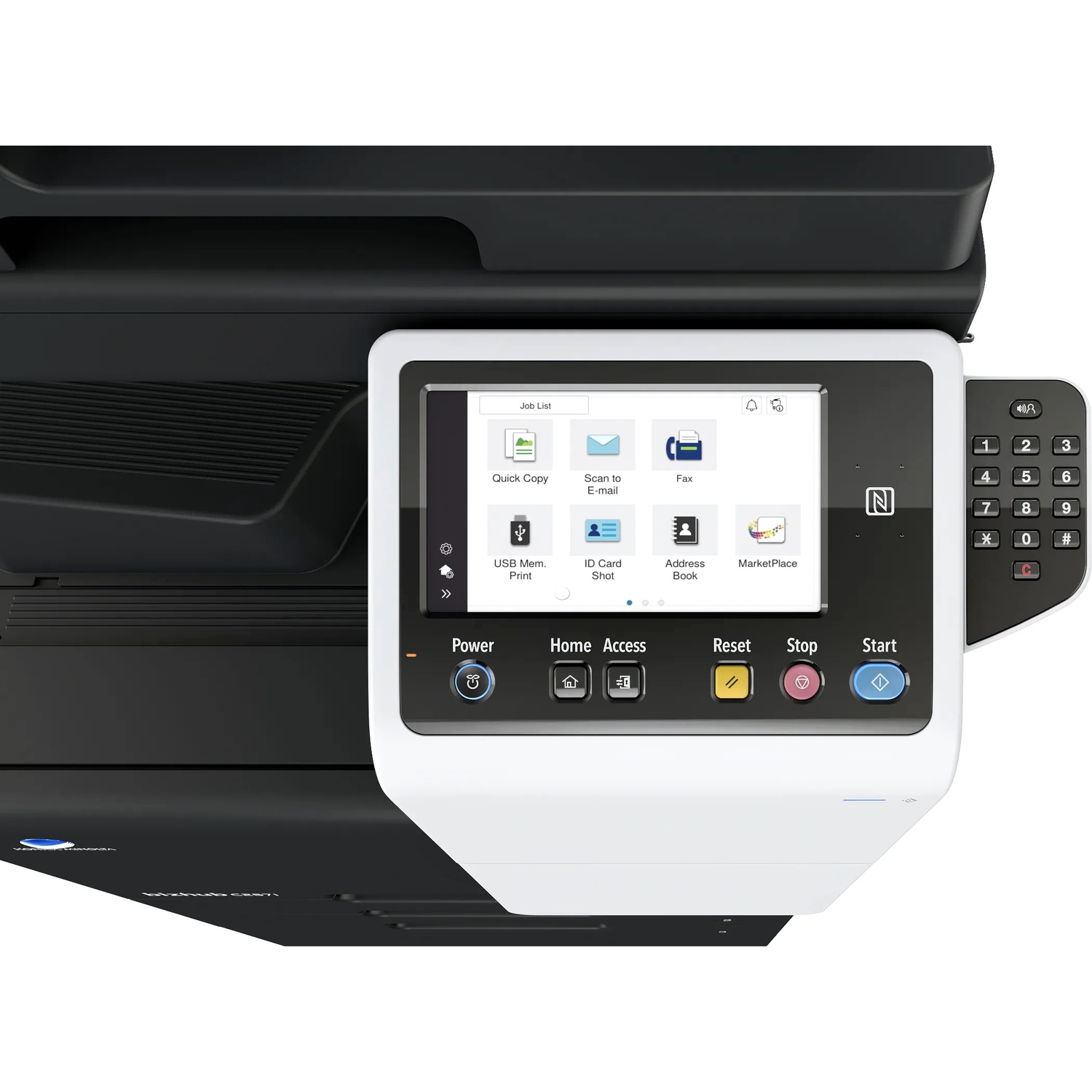 МФУ лазерный Konica Minolta Bizhub C257i (ACVD021), A3, цветной, печ. 25 стр/мин (A4) 12 стр/мин (A3