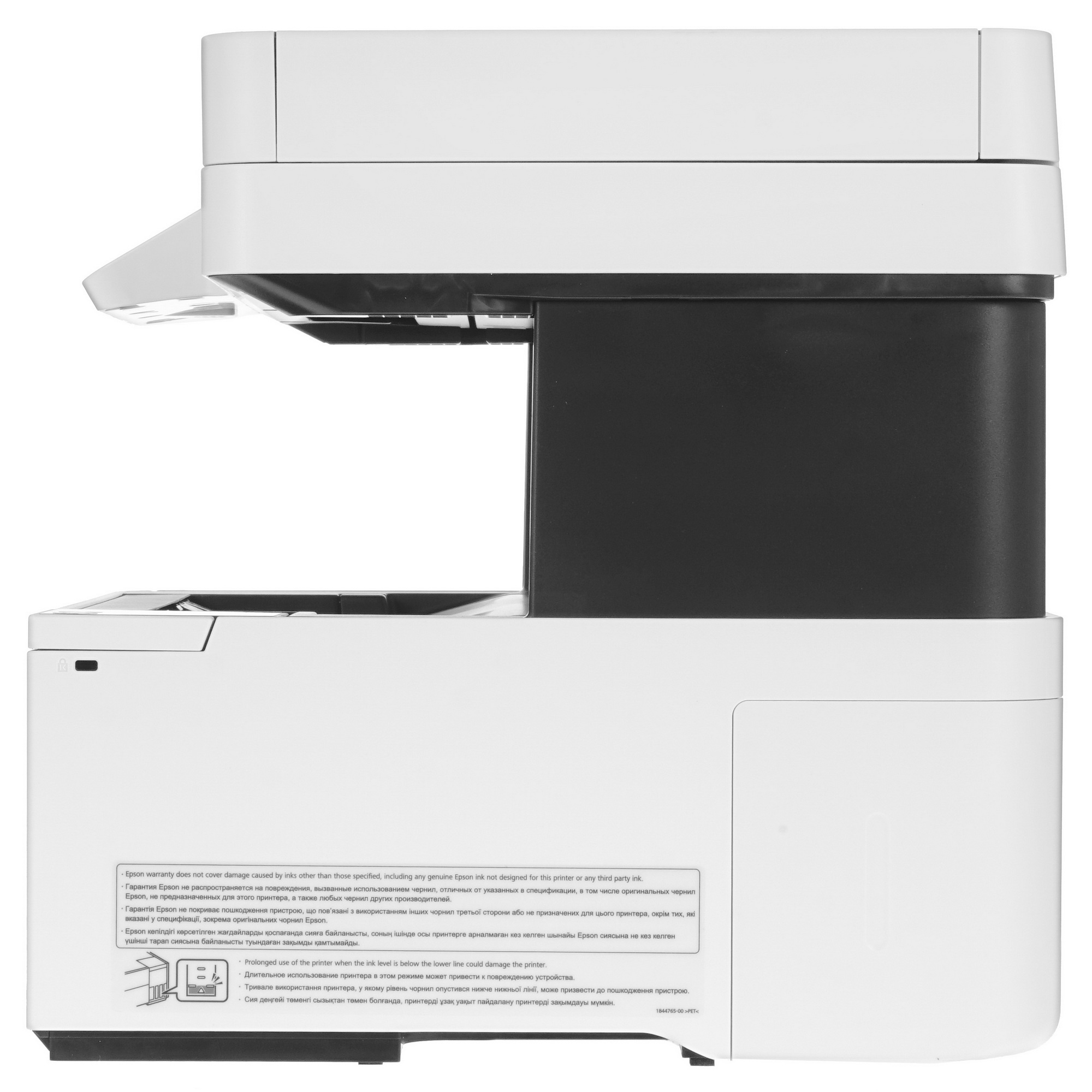 МФУ струйный Epson L6490 (C11CJ88405), A4, цветной, печ. до 17 стр/мин. (ч/б) до 9.5 стр/мин. (цвет)