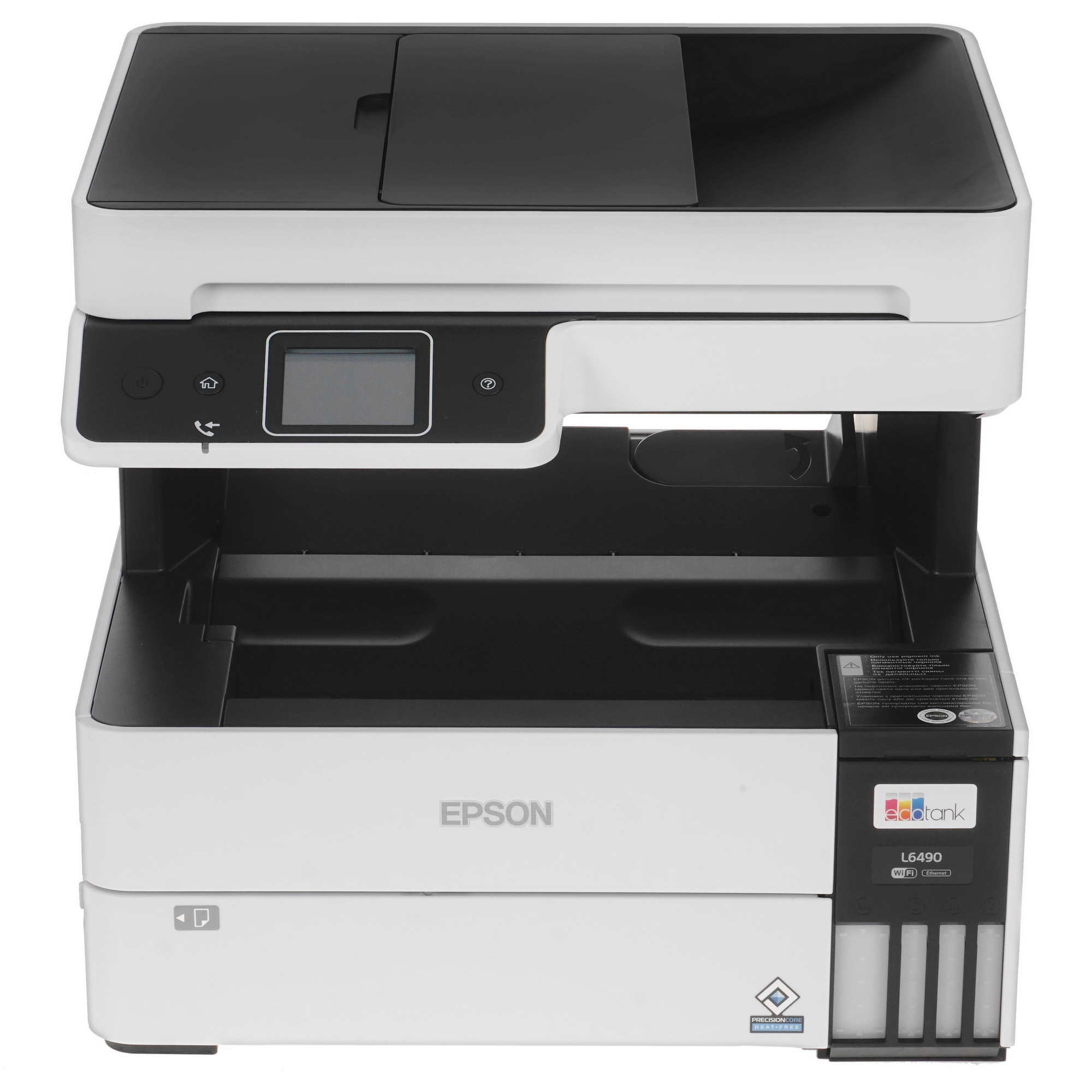МФУ струйный Epson L6490 (C11CJ88405), A4, цветной, печ. до 17 стр/мин. (ч/б) до 9.5 стр/мин. (цвет)