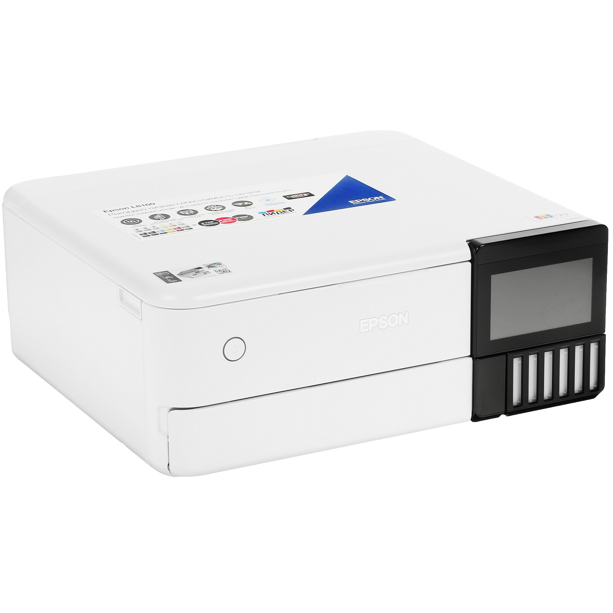 МФУ струйный Epson L8180 (C11CJ21403/C11CJ21402) A3 Duplex Net WiFi USB RJ-45 черный