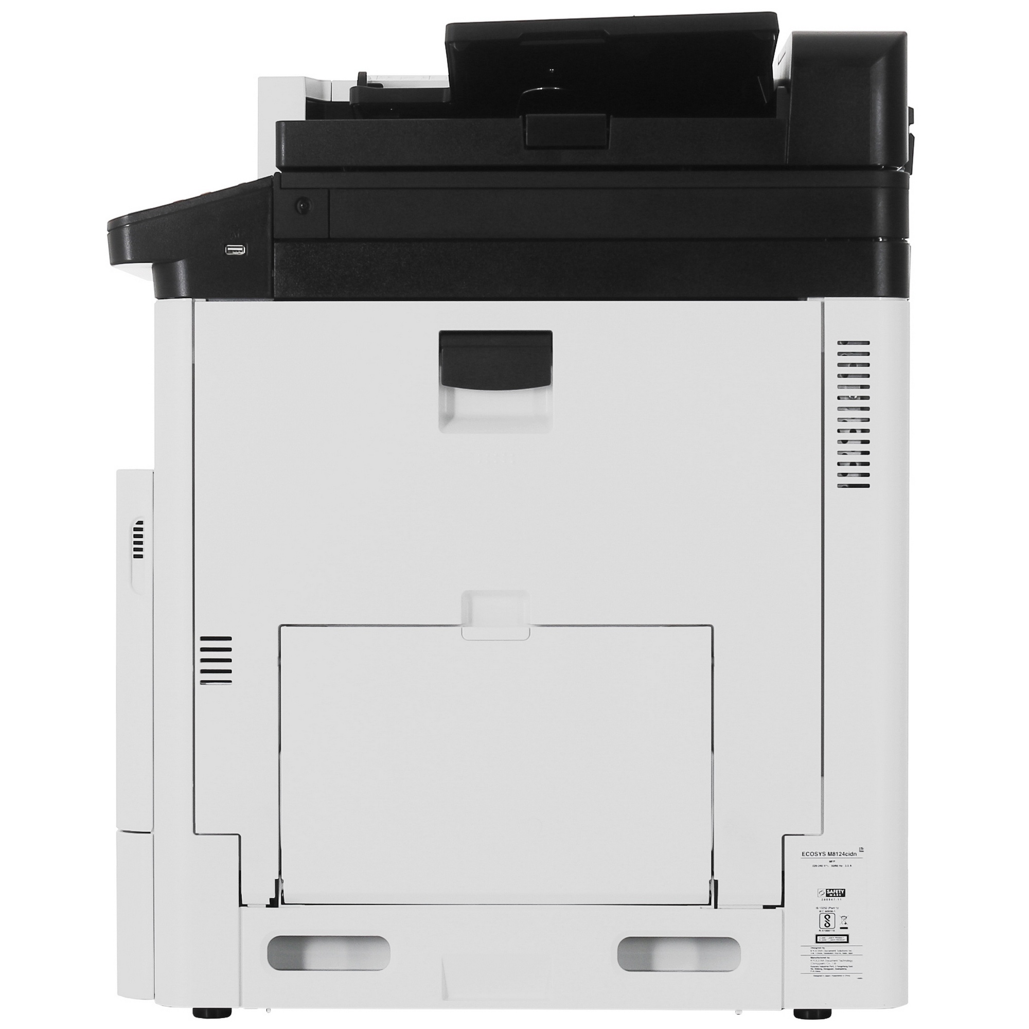 МФУ лазерный Kyocera Ecosys M8124cidn (1102P43AX0) АЗИЯ, (А3, 24/12 ppm A4/A3 1,5 GB, USB, Network,