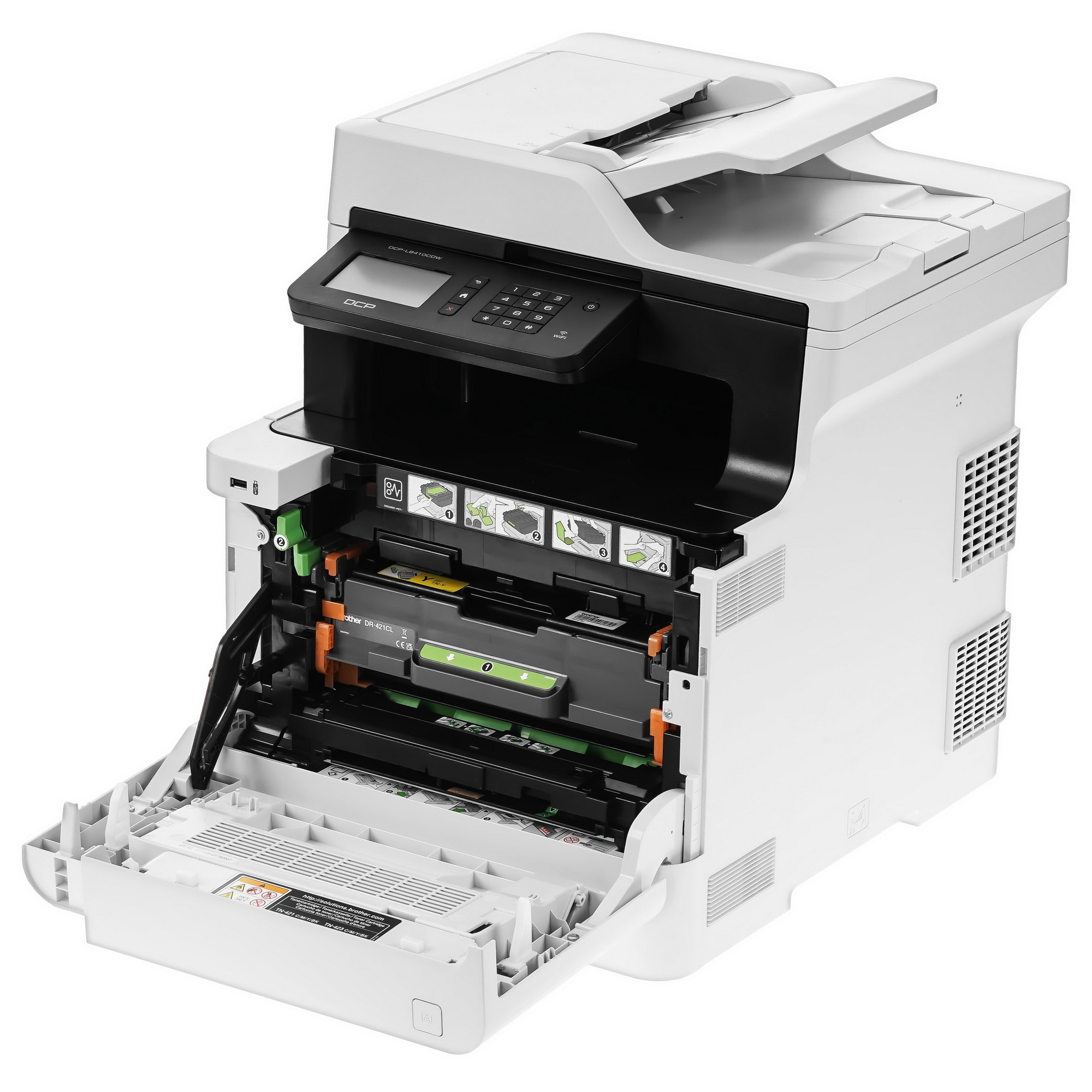 МФУ лазерное Brother DCP-L8410CDW, P/C/S, цветной, А4, 31 стр/мин, 512 Мб, Duplex, ADF50, GigaLAN, W