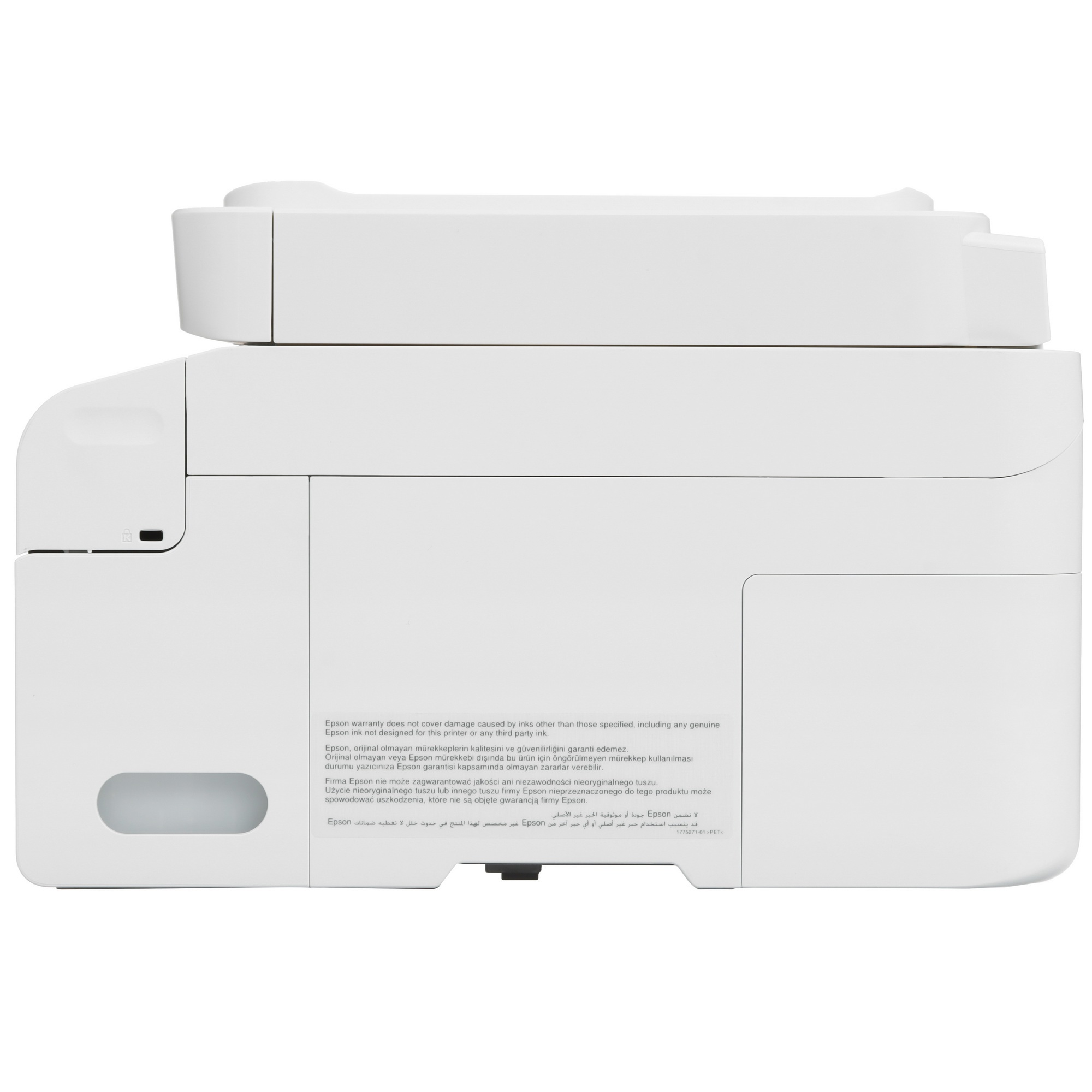 МФУ струйный Epson EcoTank L5296 (C11CJ65411) белый, A4, ч/б печ. 33стр/мин., цв. печ. 15стр/мин., 5