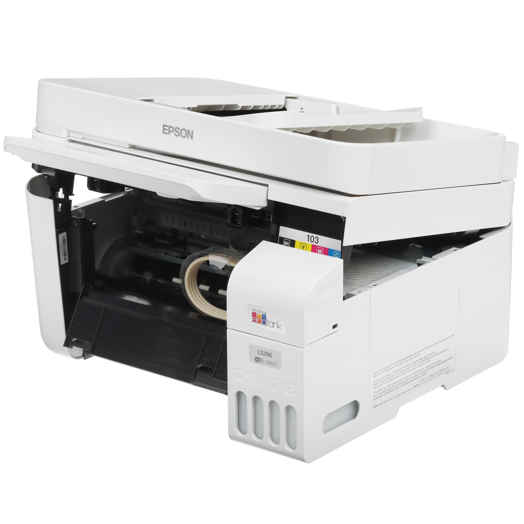 МФУ струйный Epson EcoTank L5296 (C11CJ65411) белый, A4, ч/б печ. 33стр/мин., цв. печ. 15стр/мин., 5