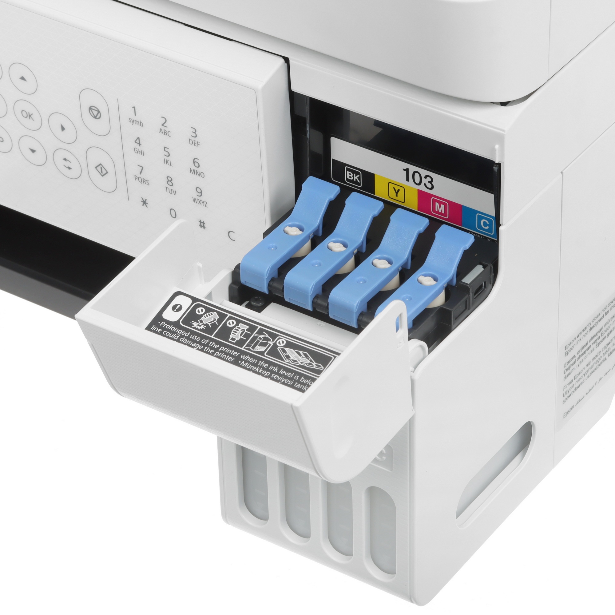 МФУ струйный Epson EcoTank L5296 (C11CJ65411) белый, A4, ч/б печ. 33стр/мин., цв. печ. 15стр/мин., 5