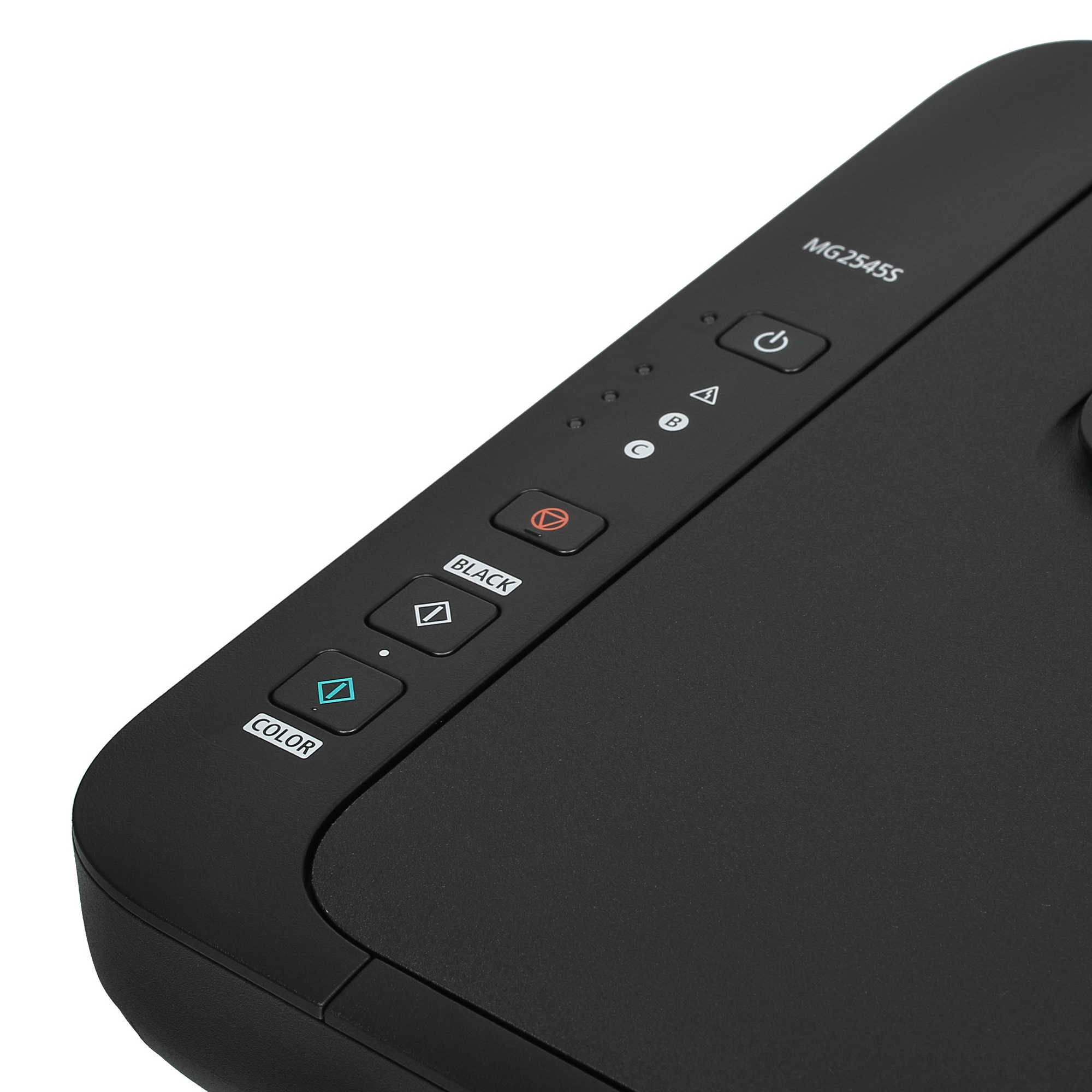 МФУ струйный Canon Pixma MG2545S (0727C027/0727C041), A4, цветная, печ. 8 стр/мин (ч/б), 4 стр/мин (