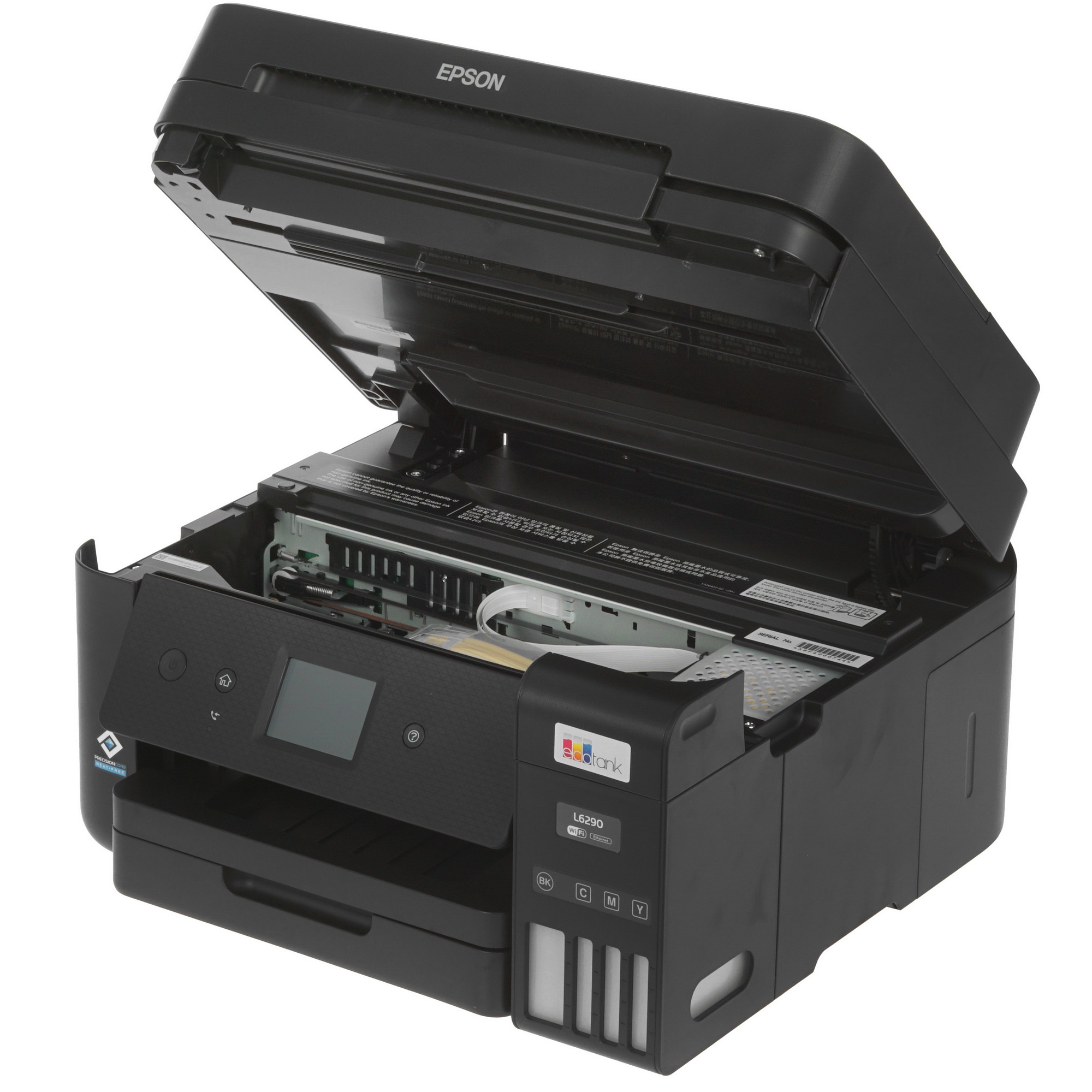 МФУ струйный Epson EcoTank L6290, A4, цветной, печ. 15.5 стр/мин. (ч/б) 8.5 стр/мин. (цвет), 1200 x