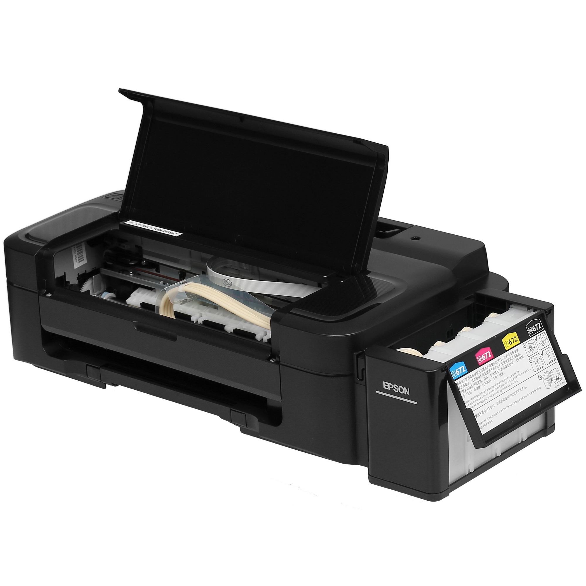 Струйный фотопринтер Epson Stylus Photo L130 (C11CE58502)