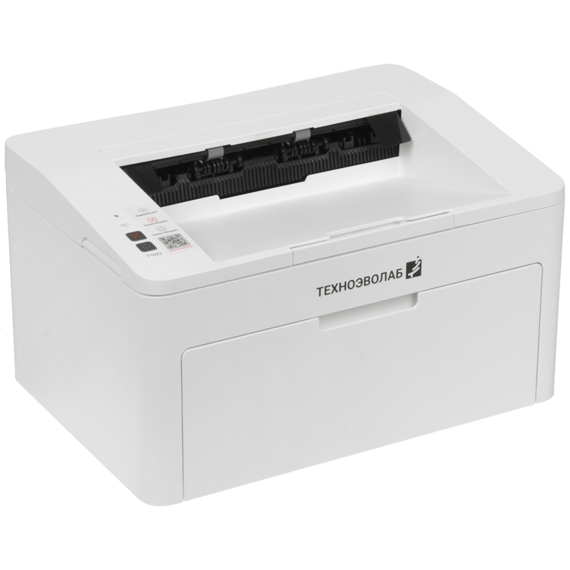 Лазерный принтер Техноэволаб Avision T1023 Принтер, до 23 стр/мин, A4, USB/Ethernet и Wi-Fi, лоток п