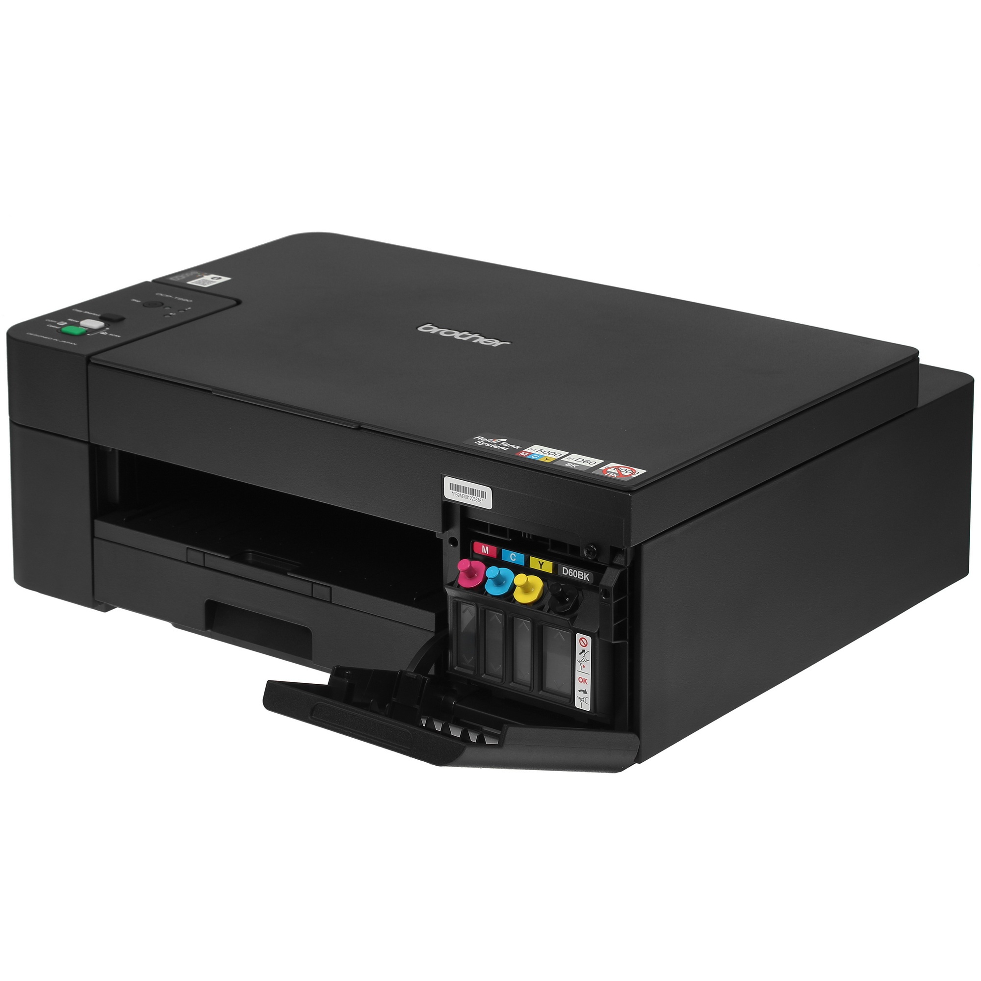 МФУ струйный Brother DCP-T220 Inkbenefit Plus, А4, цветное, печ. 16 стр/мин. (ч/б), 9 стр/мин. (цвет