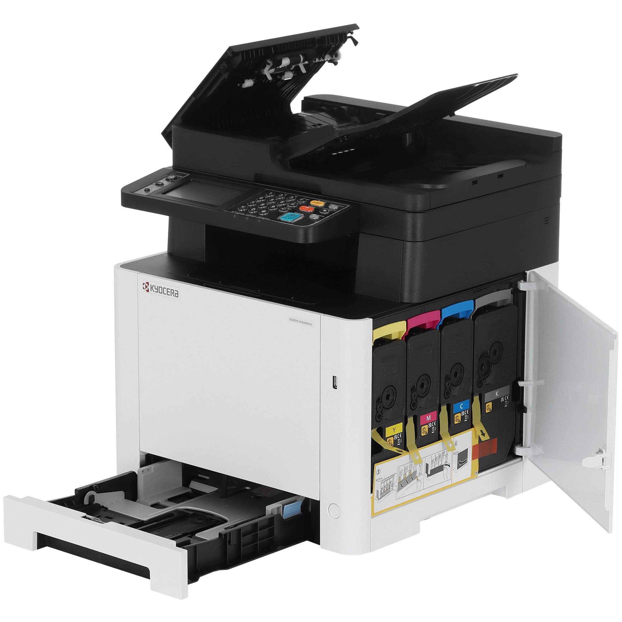 Лазерное МФУ Kyocera ECOSYS MA2600cfx А4, ЦВЕТ, P/C/S/F, 26стр/мин,1200х1200,дуплекс,1024Mb (110C0F3