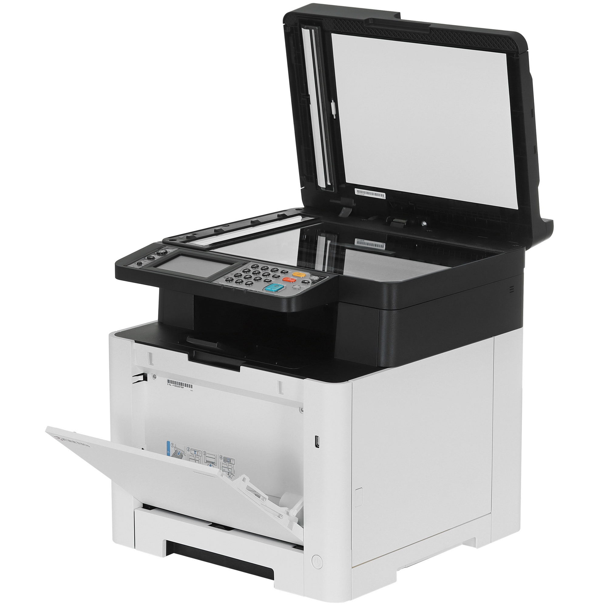 Лазерное МФУ Kyocera ECOSYS MA2600cfx А4, ЦВЕТ, P/C/S/F, 26стр/мин,1200х1200,дуплекс,1024Mb (110C0F3