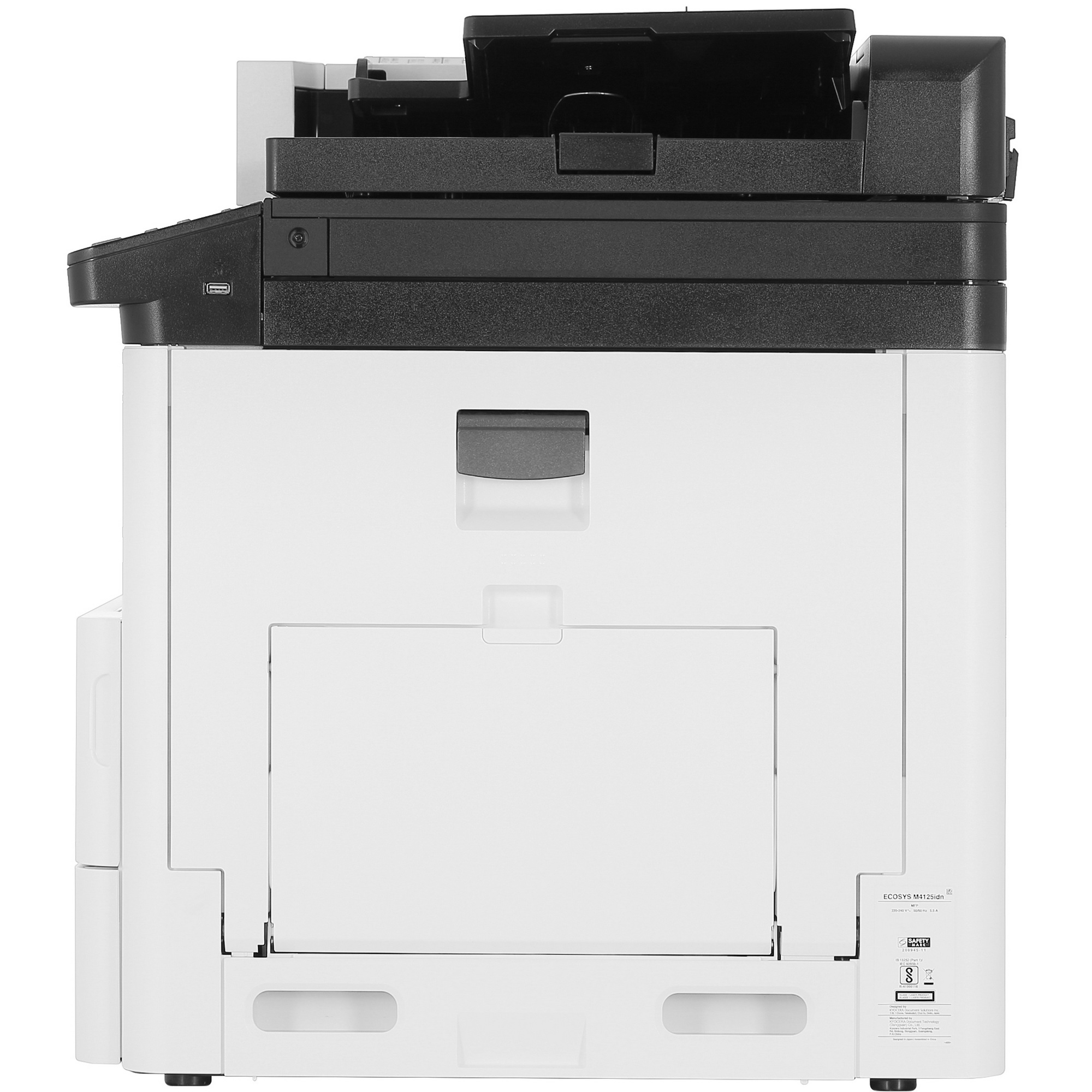 МФУ лазерный Kyocera Ecosys M4125idn (1102P23NL0/NL1) A3, ч/б, печ. до 25 стр/мин. (А4) до 12 стр/ми