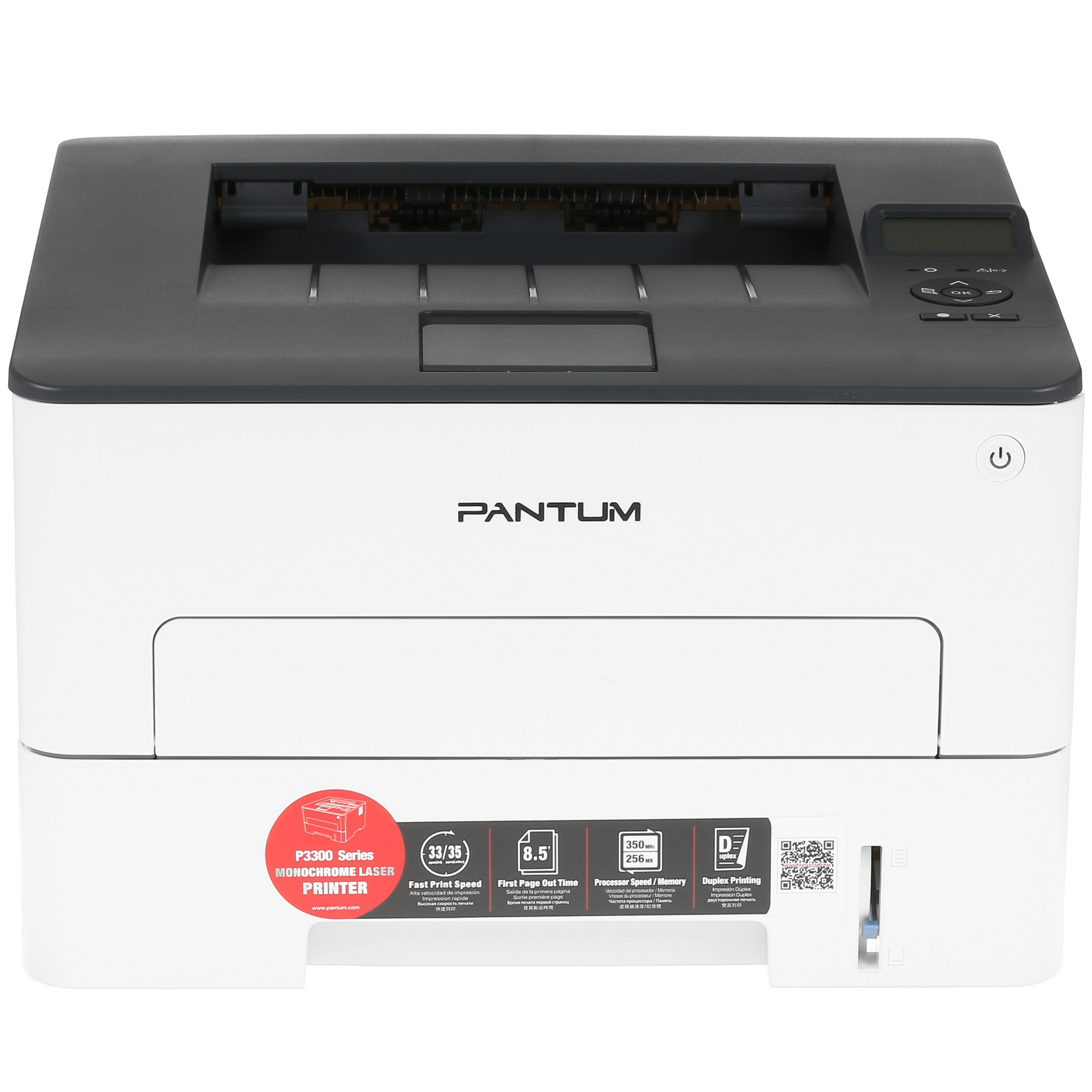 Принтер лазерный Pantum P3302DN, A4, ч/б, печ. до 33 стр/мин., 1200 x 1200 dpi, Ethernet (RJ-45), US