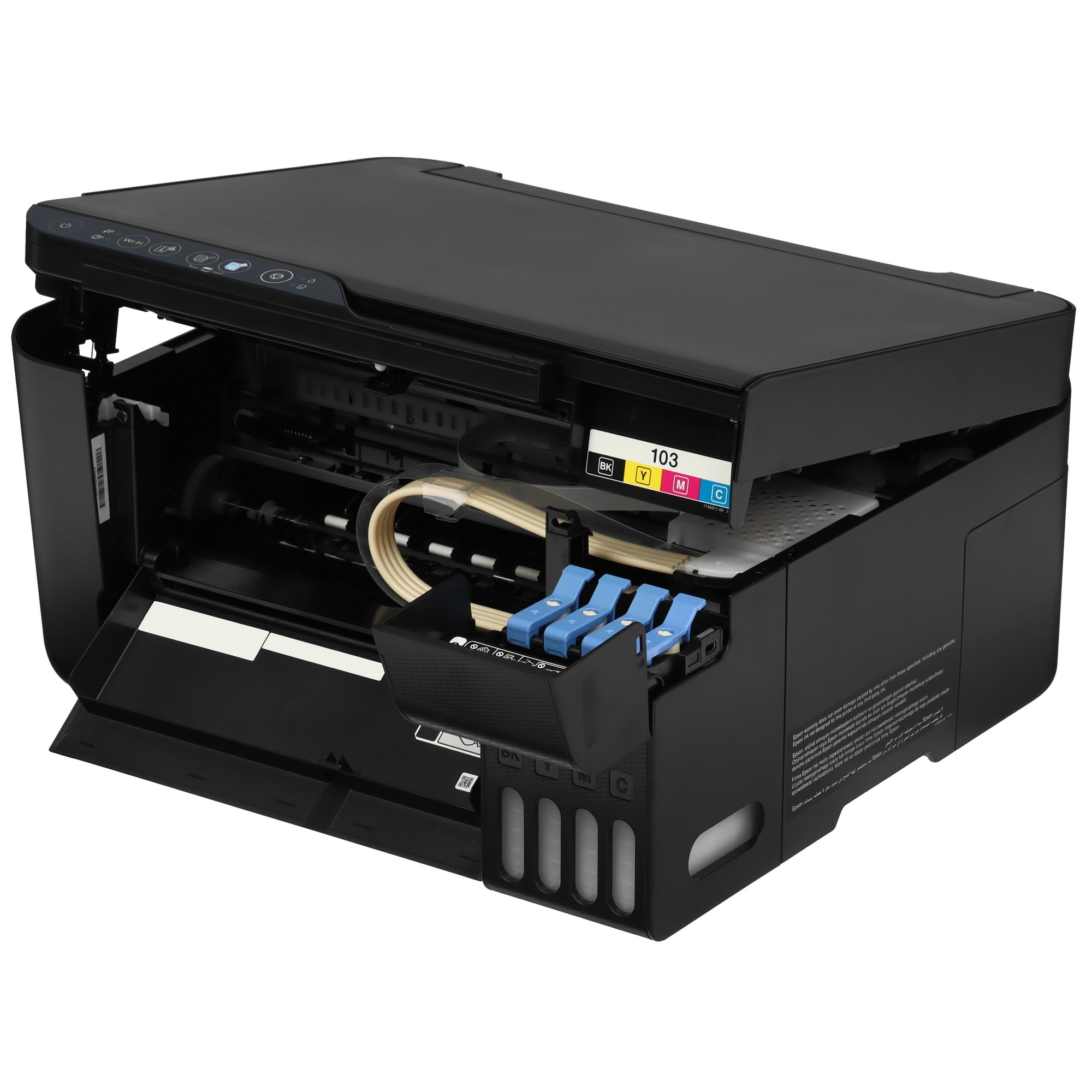 Струйное МФУ Epson EcoTank L3252 /А4/цветная печать/до 5-10 стр. в мин./лоток подачи 100 л./черный (