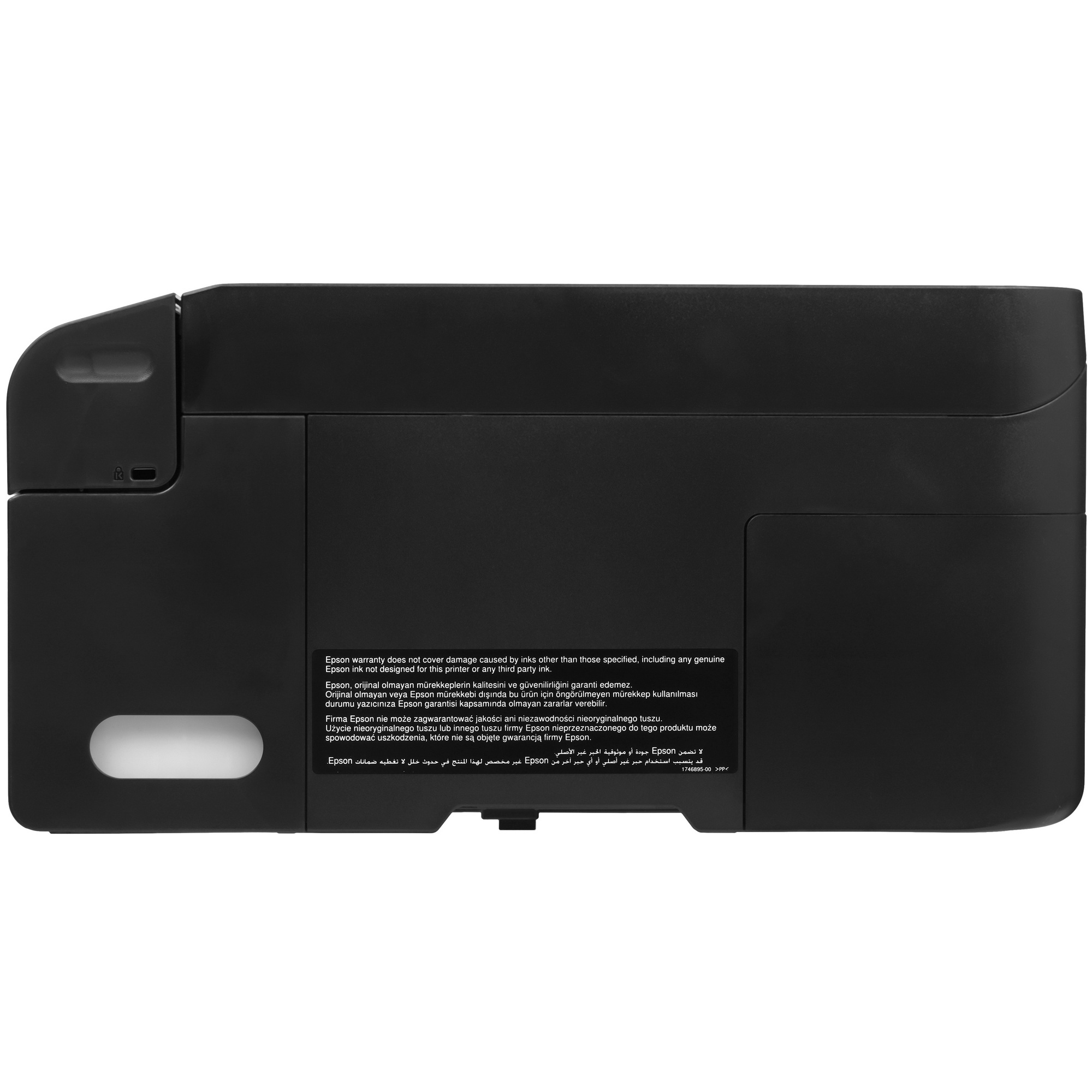Струйное МФУ Epson EcoTank L3252 /А4/цветная печать/до 5-10 стр. в мин./лоток подачи 100 л./черный (
