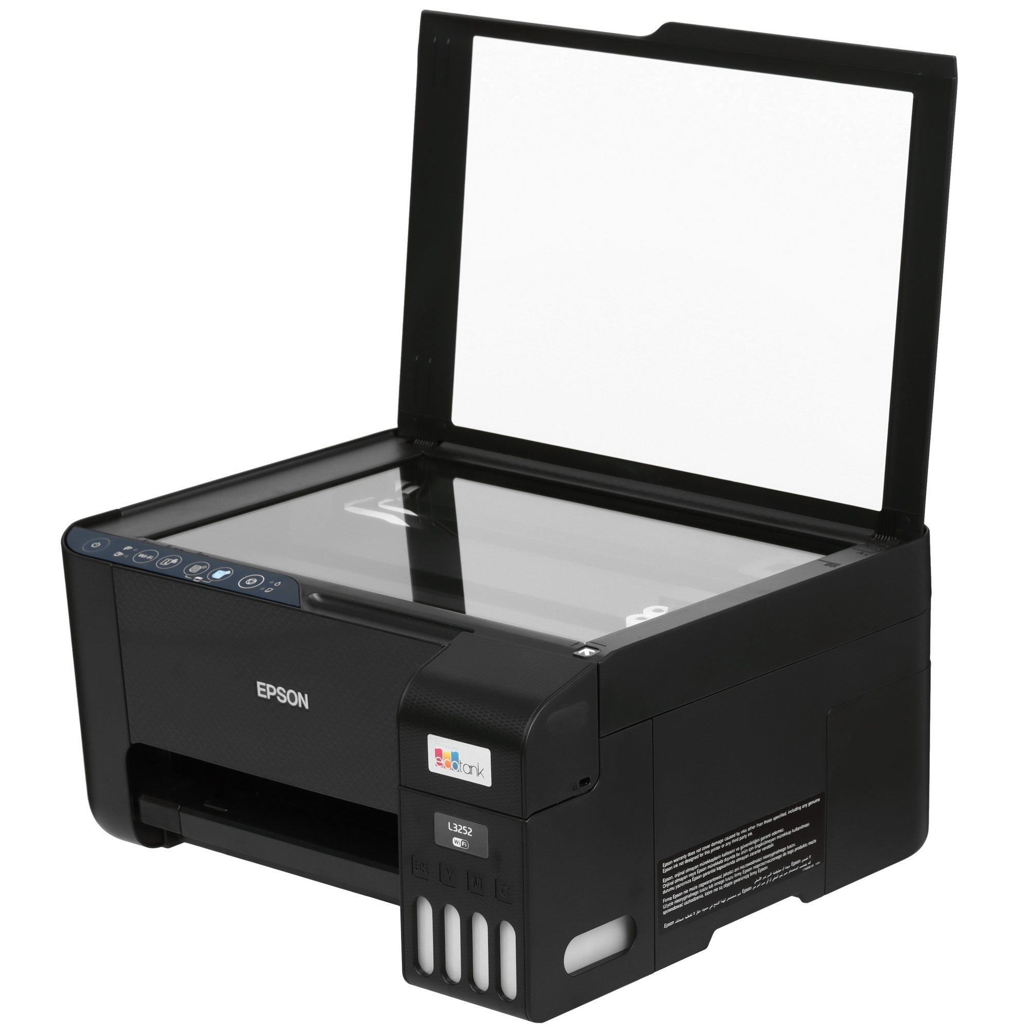 Струйное МФУ Epson EcoTank L3252 /А4/цветная печать/до 5-10 стр. в мин./лоток подачи 100 л./черный (