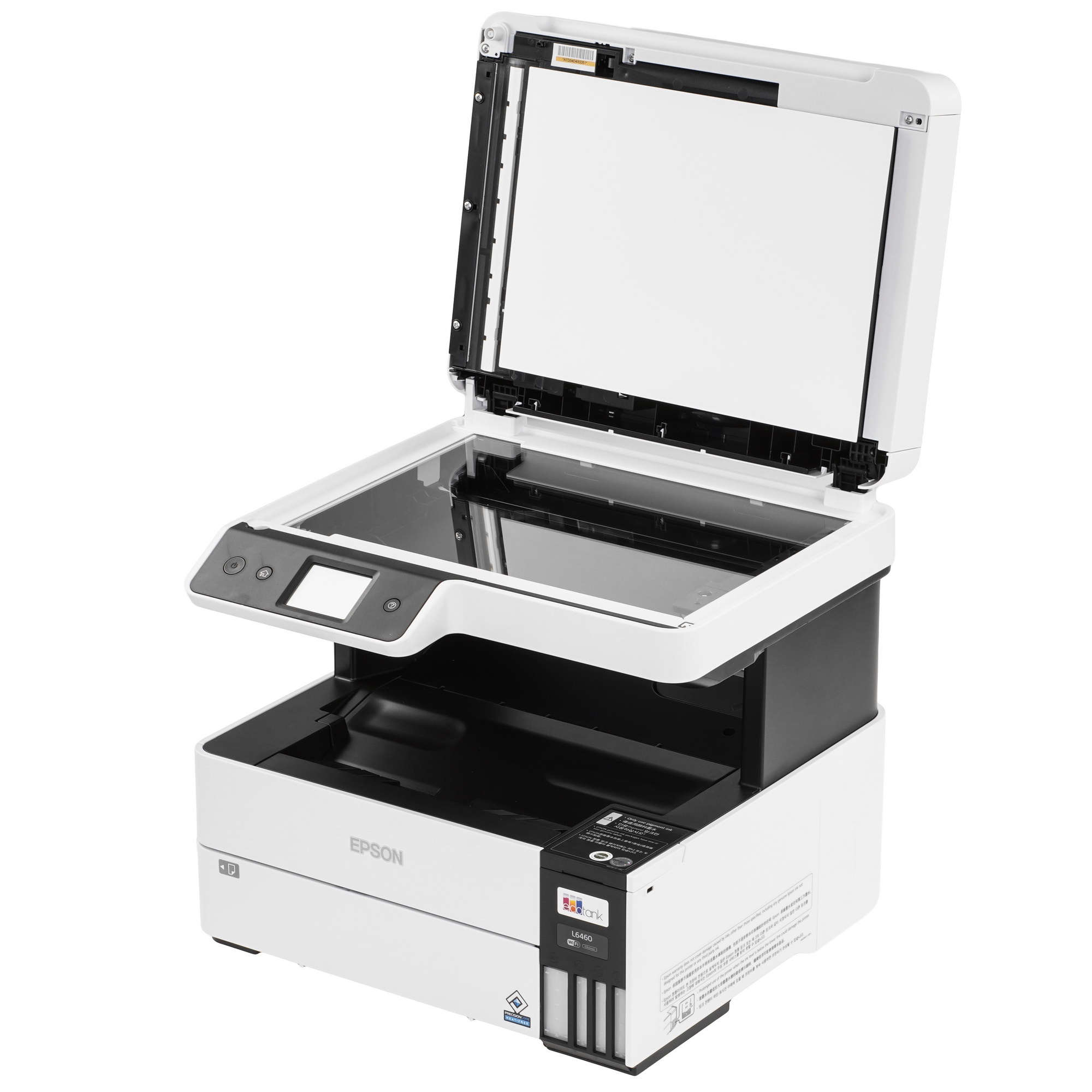 МФУ струйный Epson L6460 (C11CJ89507) A4 Duplex WiFi белый