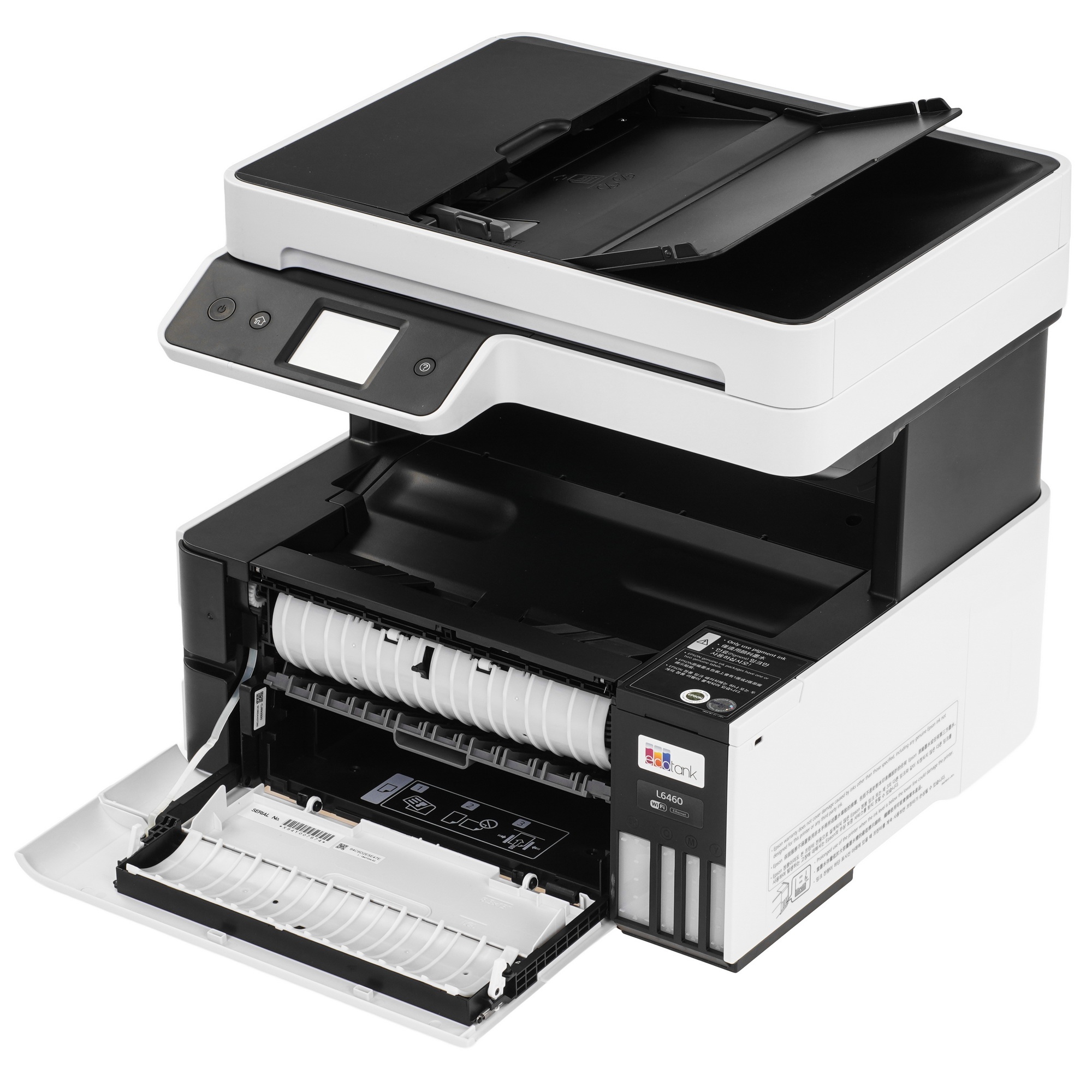МФУ струйный Epson L6460 (C11CJ89507) A4 Duplex WiFi белый