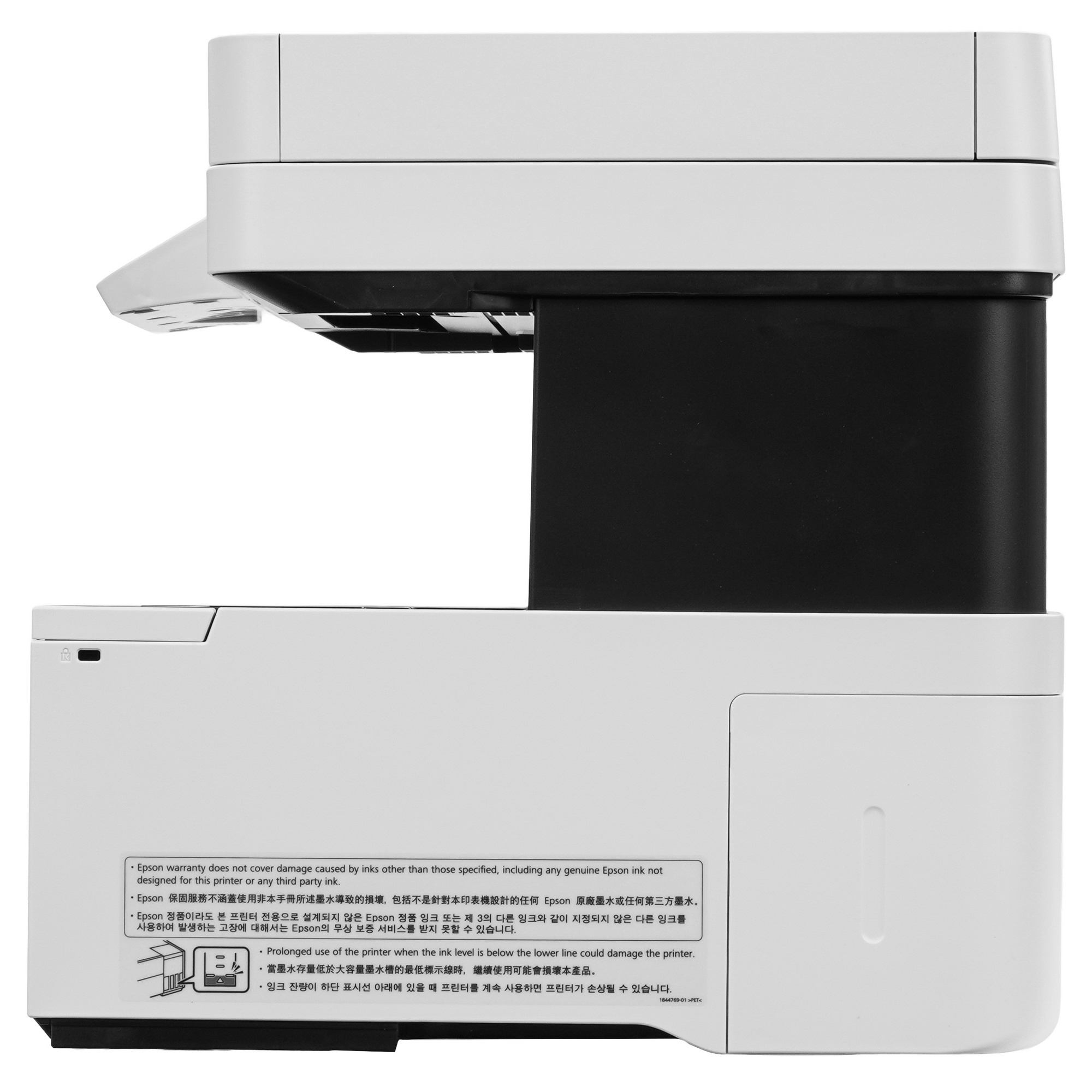 МФУ струйный Epson L6460 (C11CJ89507) A4 Duplex WiFi белый