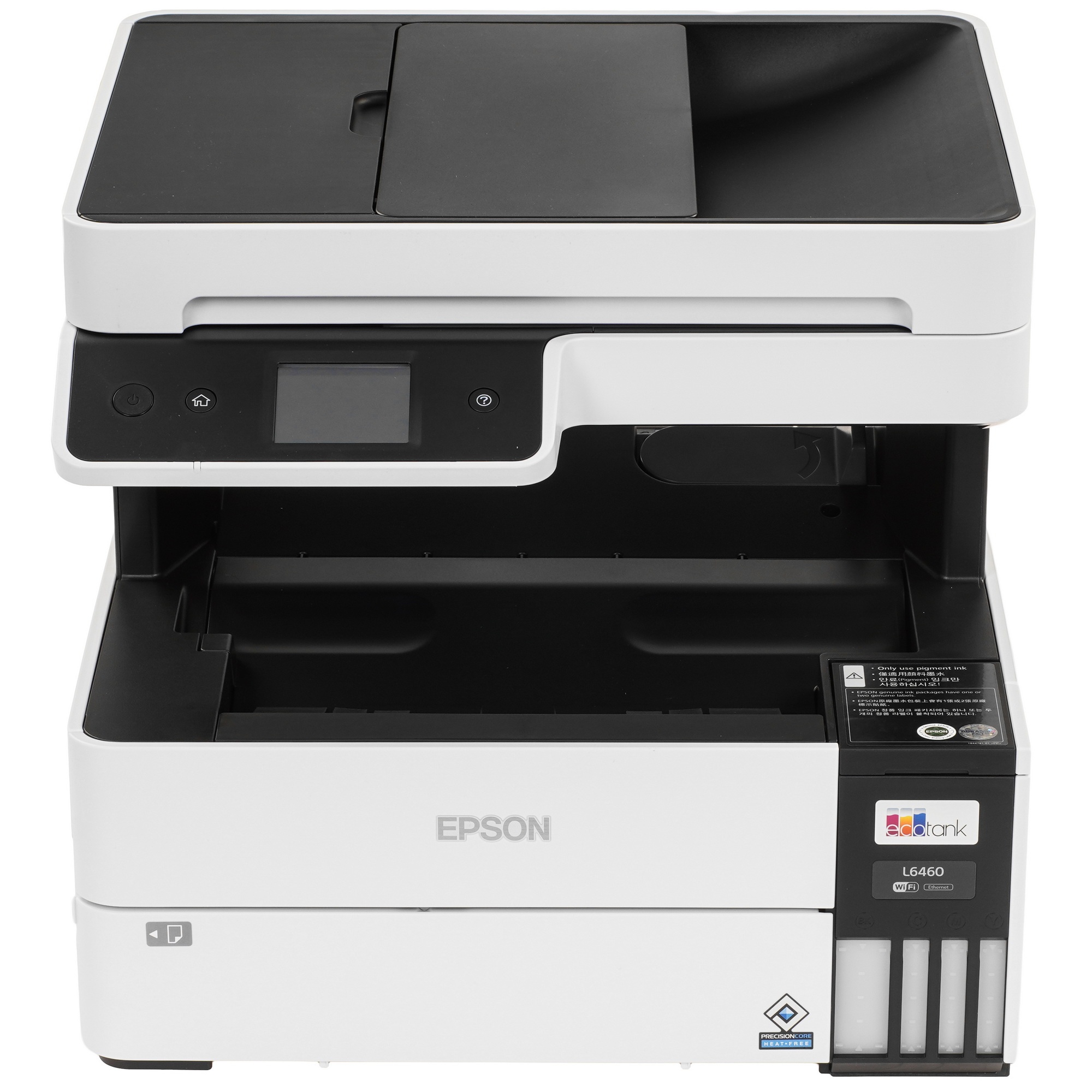 МФУ струйный Epson L6460 (C11CJ89507) A4 Duplex WiFi белый