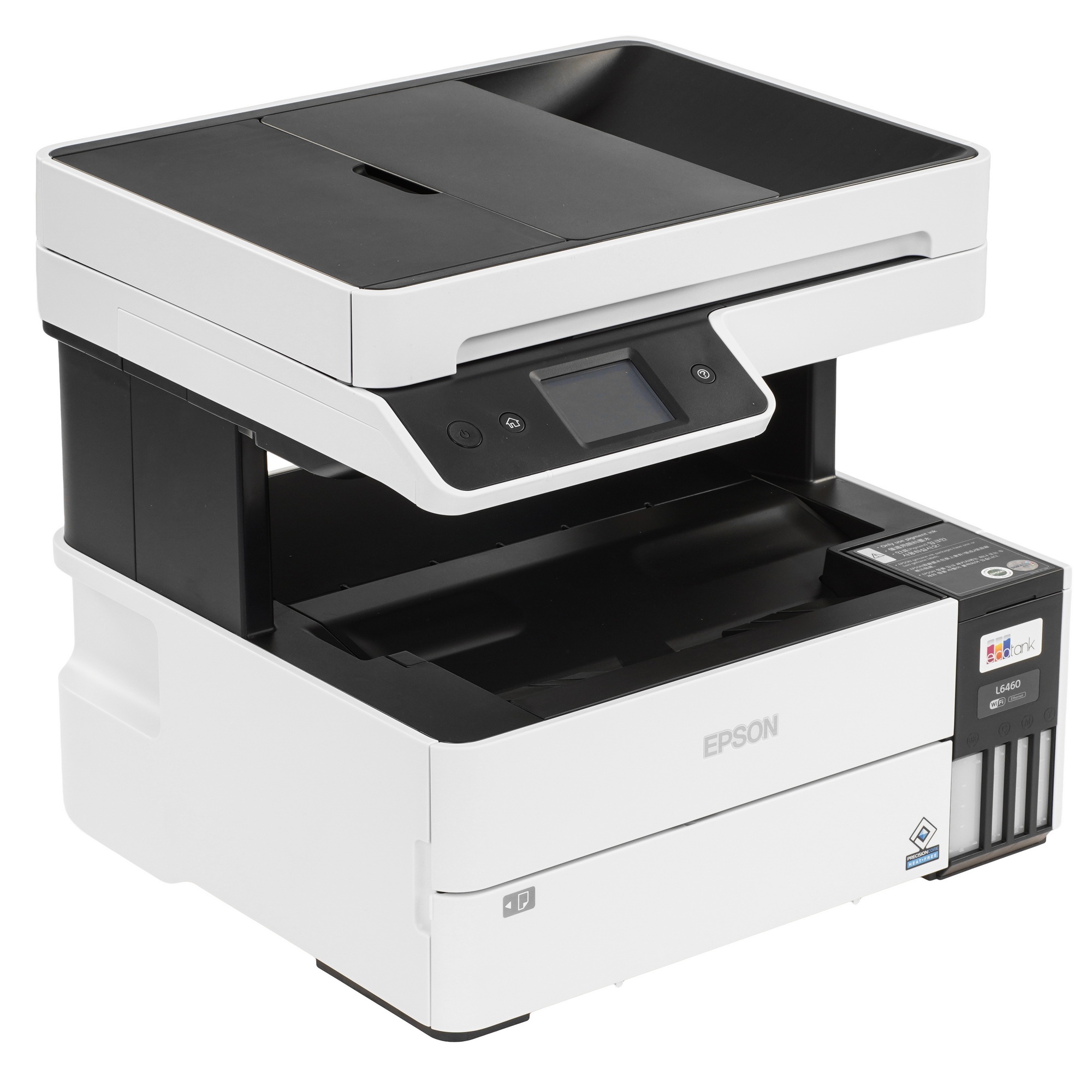 МФУ струйный Epson L6460 (C11CJ89507) A4 Duplex WiFi белый