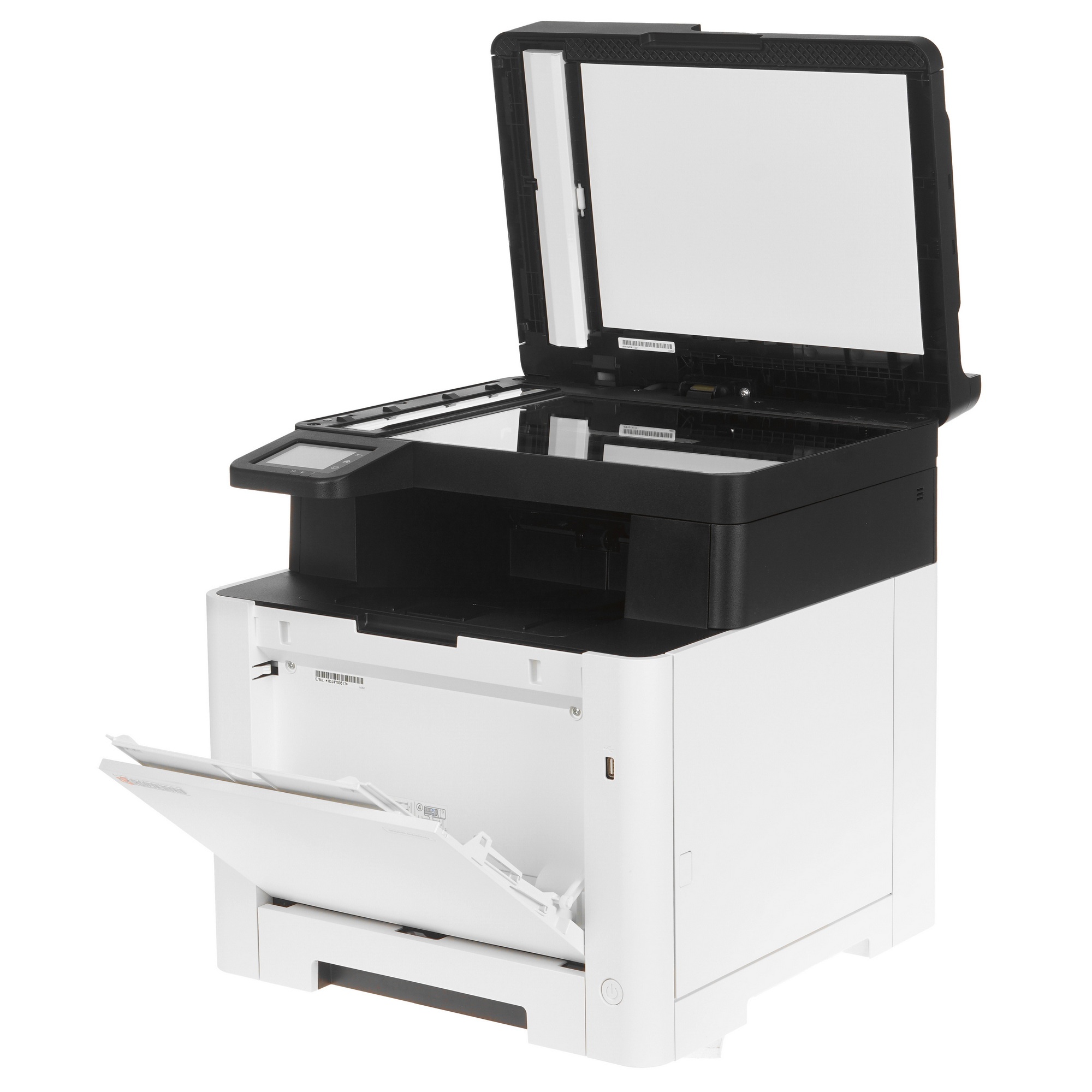 МФУ лазерное Kyocera Ecosys MA2101cfx (110C233NL0)