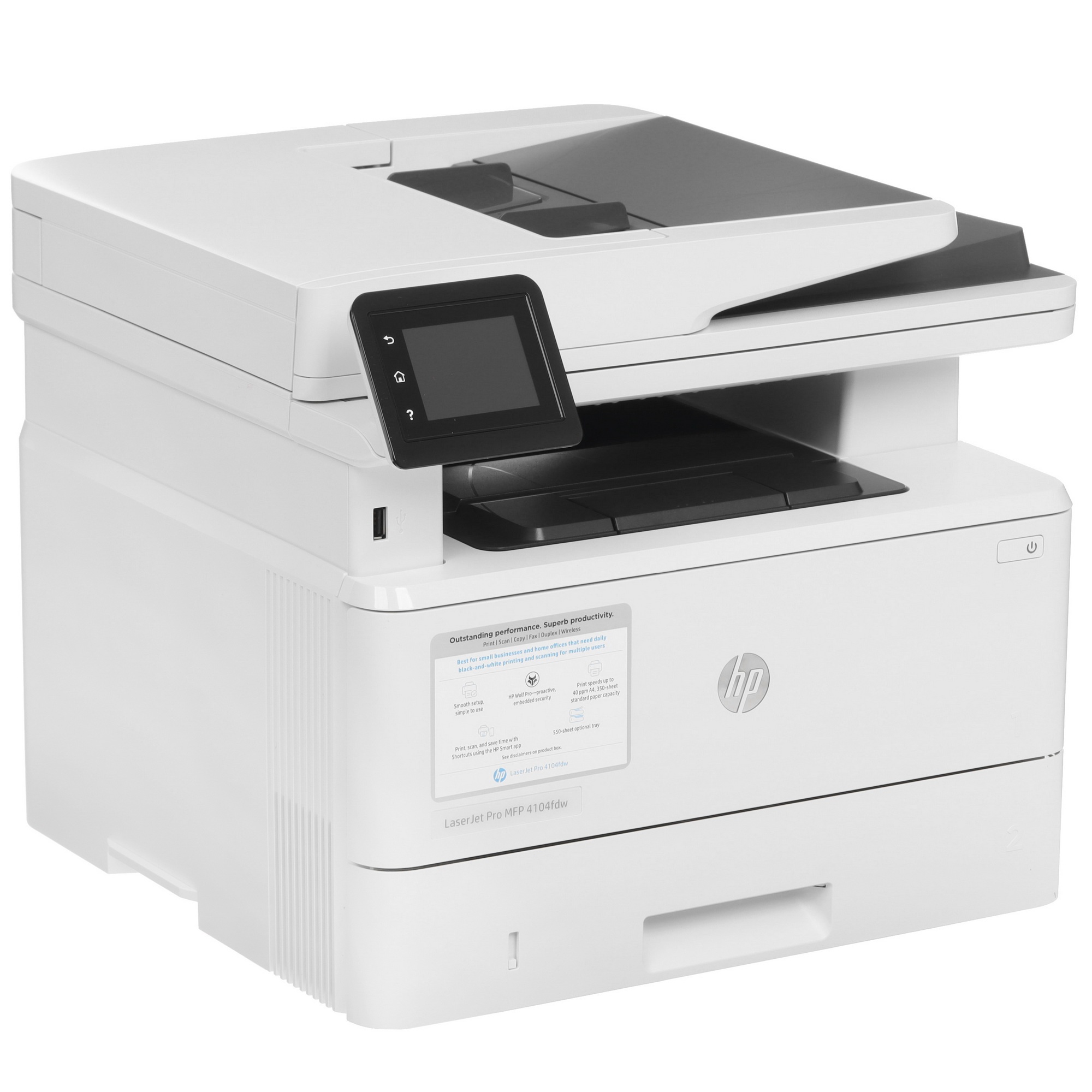 МФУ лазерное HP LaserJet Pro MFP 4104fdw (2Z634A)