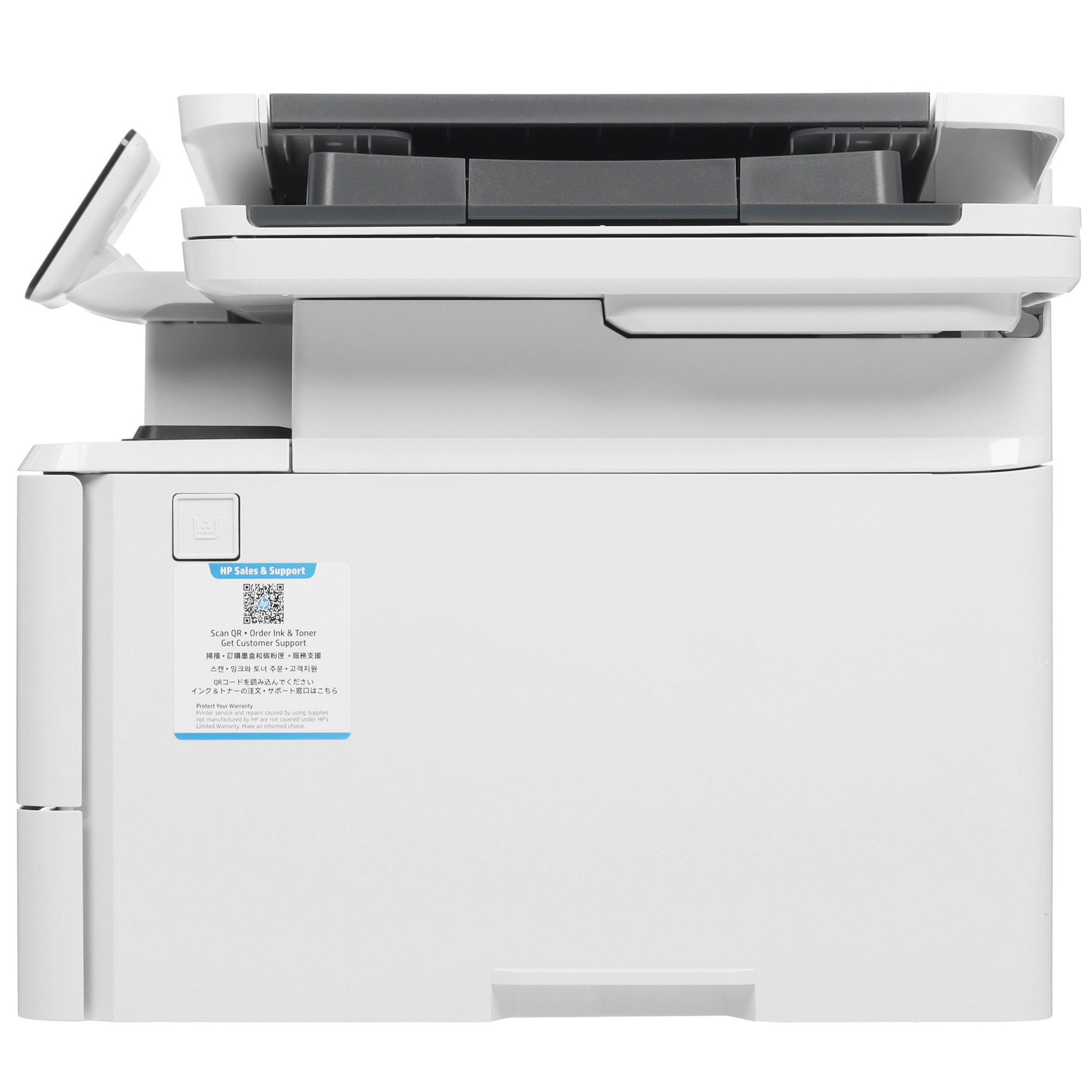 МФУ лазерное HP LaserJet Pro MFP 4104fdw (2Z634A)