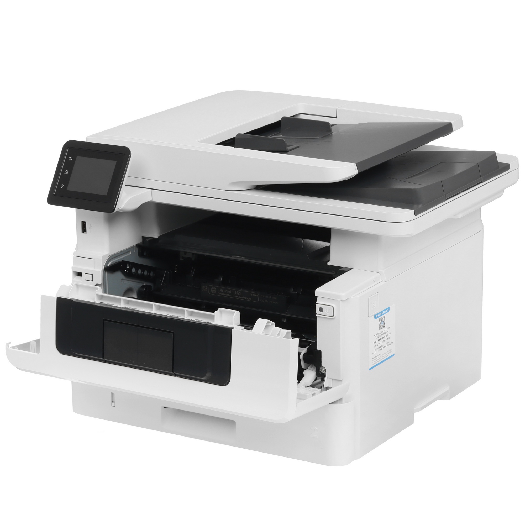 МФУ лазерное HP LaserJet Pro MFP 4104fdw (2Z634A)
