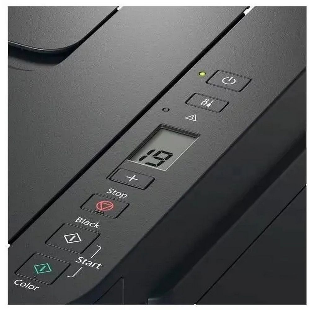 МФУ Canon Pixma G2410 А4, струйное, цветное, 8,8стр/мин, 1200х4800dpi, USB, СНПЧ (2313C009AC)