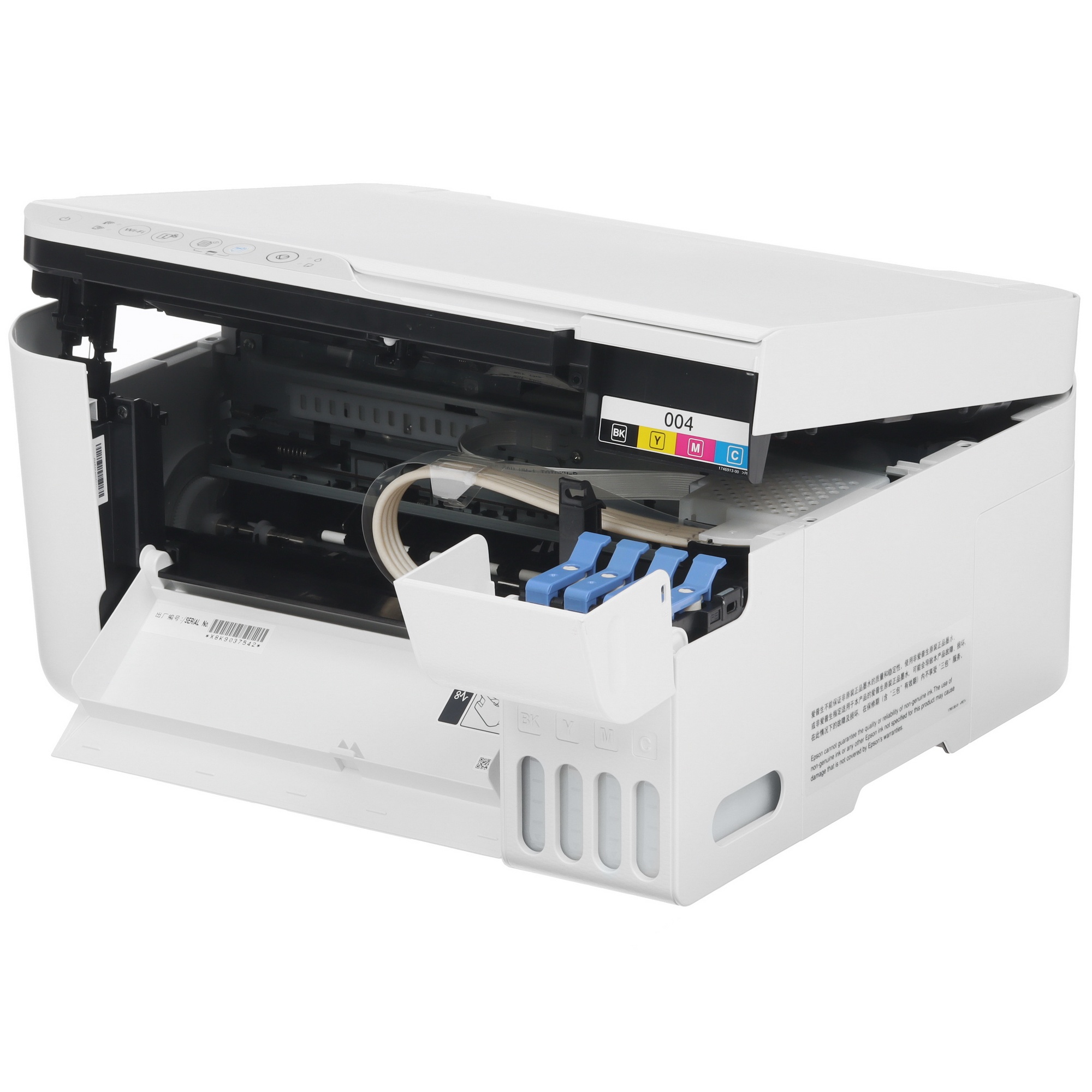 МФУ струйный Epson L3256 (004), A4, цветной, печ., до 10/5 стр/мин. (ч/б/цв.), 1440 x 5760 dpi (печ.