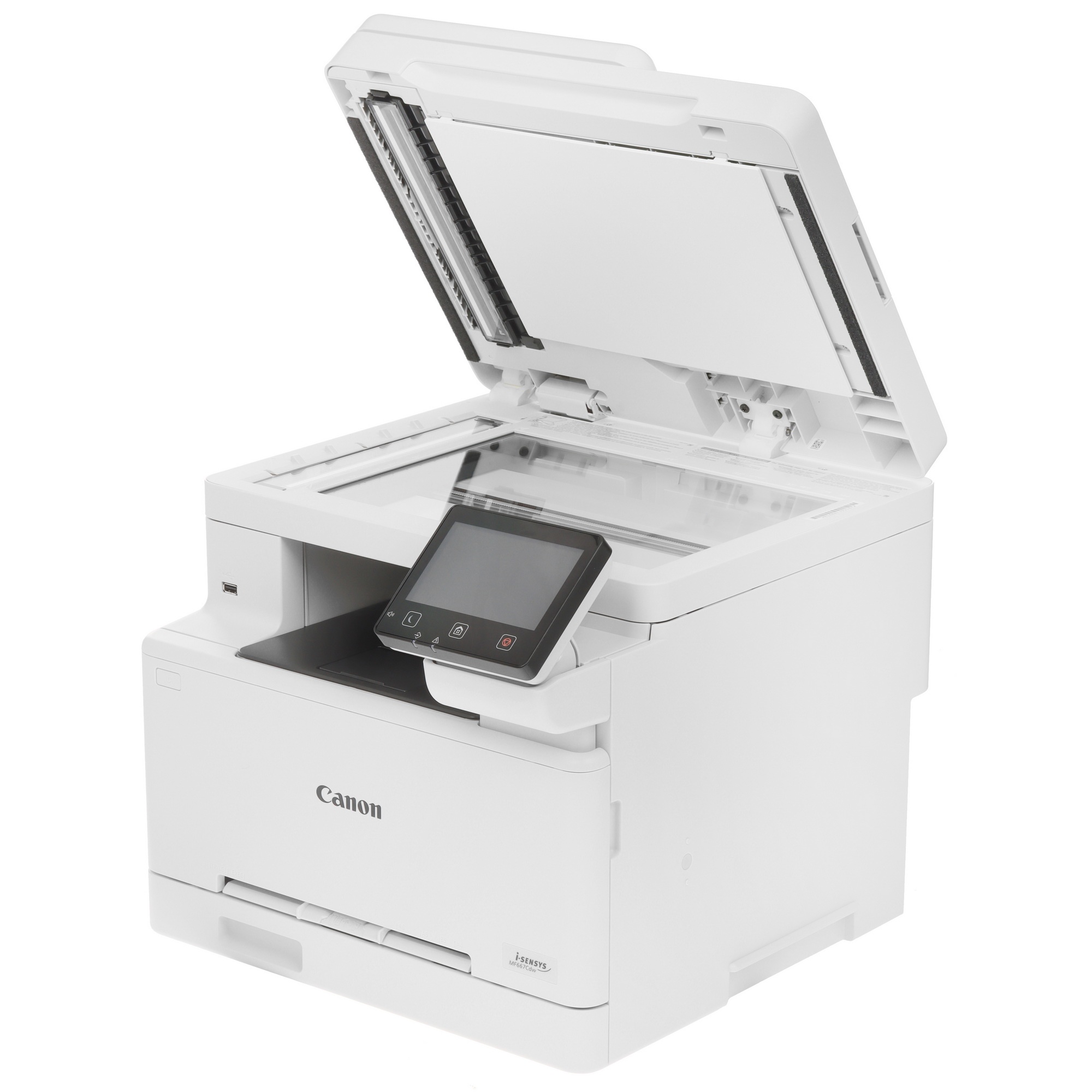 Принтер лазерный Canon i-SENSYS MF667Cdw (6928C001)