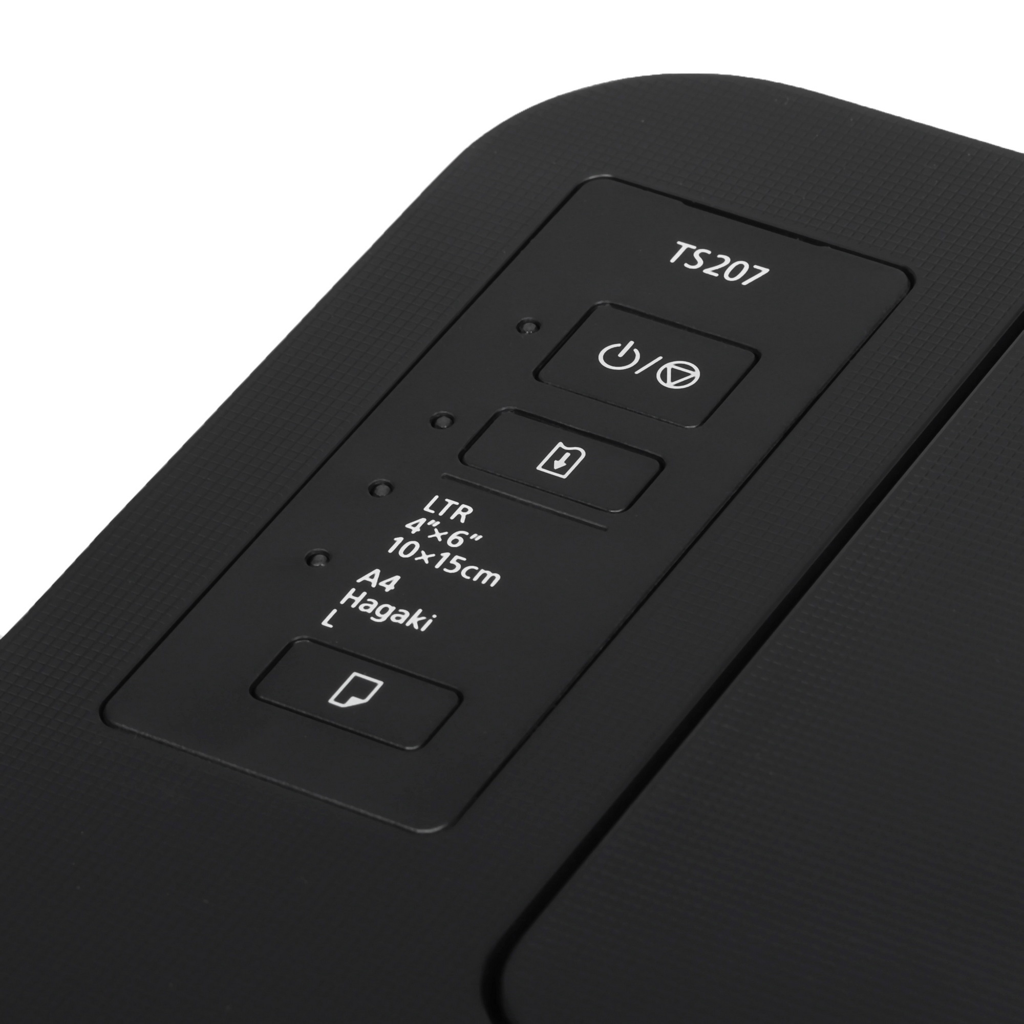 Принтер струйный Canon Pixma TS207 (2319С012)