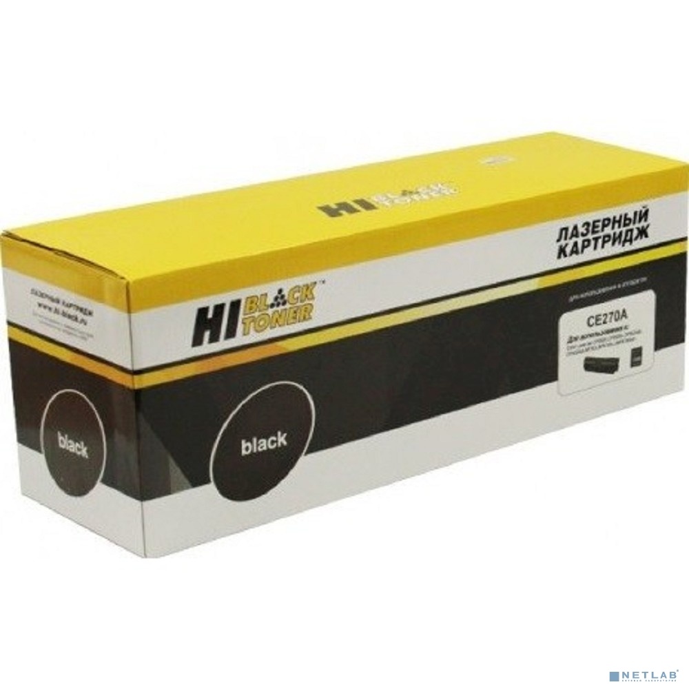 --Картридж HP CLJ CP5520/5525/Enterprise M750 (Hi-Black) CE270A, BK, 13,5K