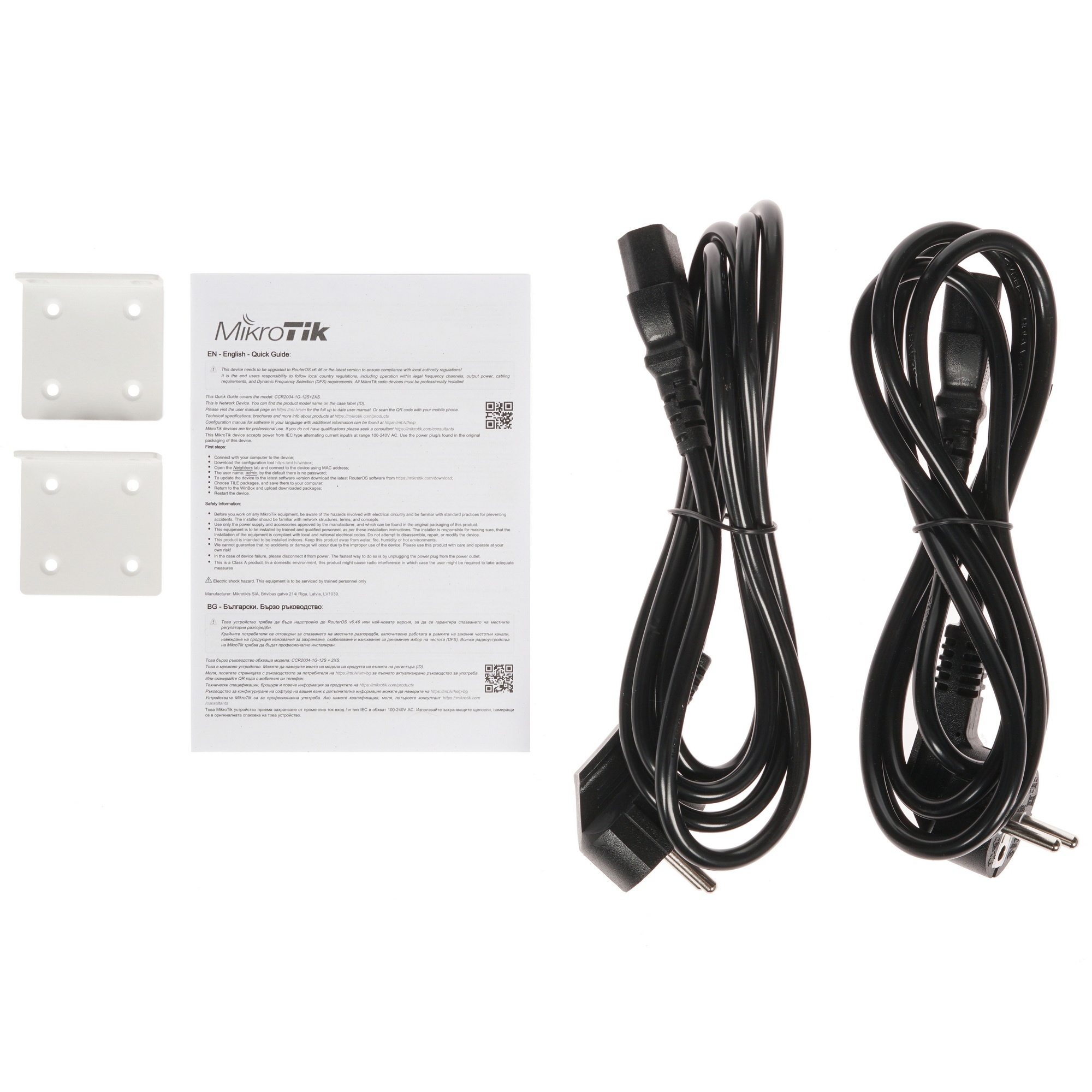 Маршрутизатор 1000M 12PORT CCR2004-1G-12S+2XS MIKROTIK