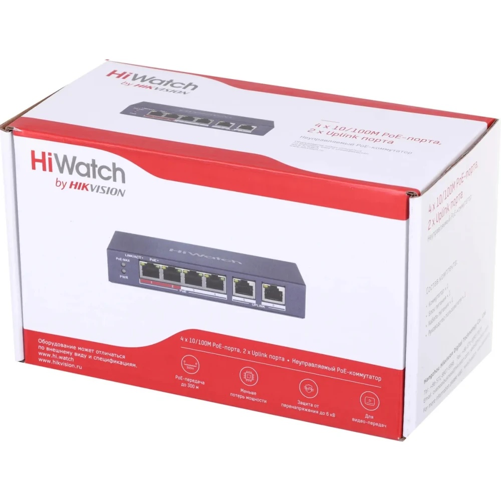 Коммутатор HiWatch DS-S604P неуправляемый