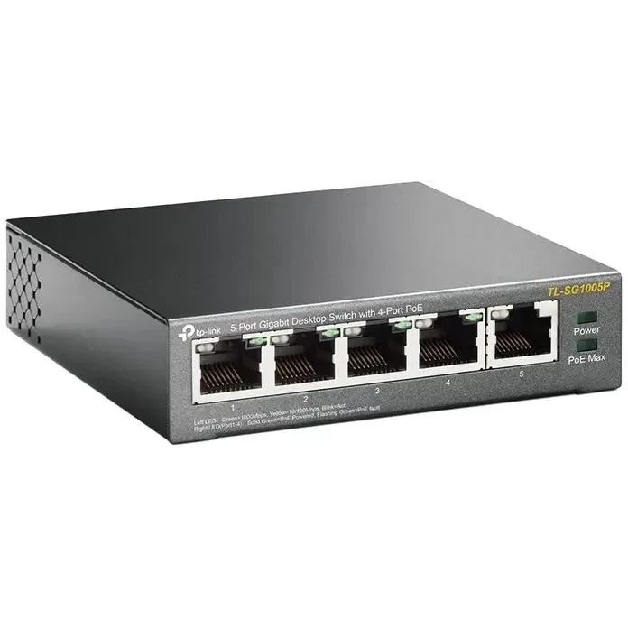 Коммутатор TP-Link SMBTL-SG1005P 5-портовый гигабитный настольный коммутатор с 4 портами PoE SMB 56W