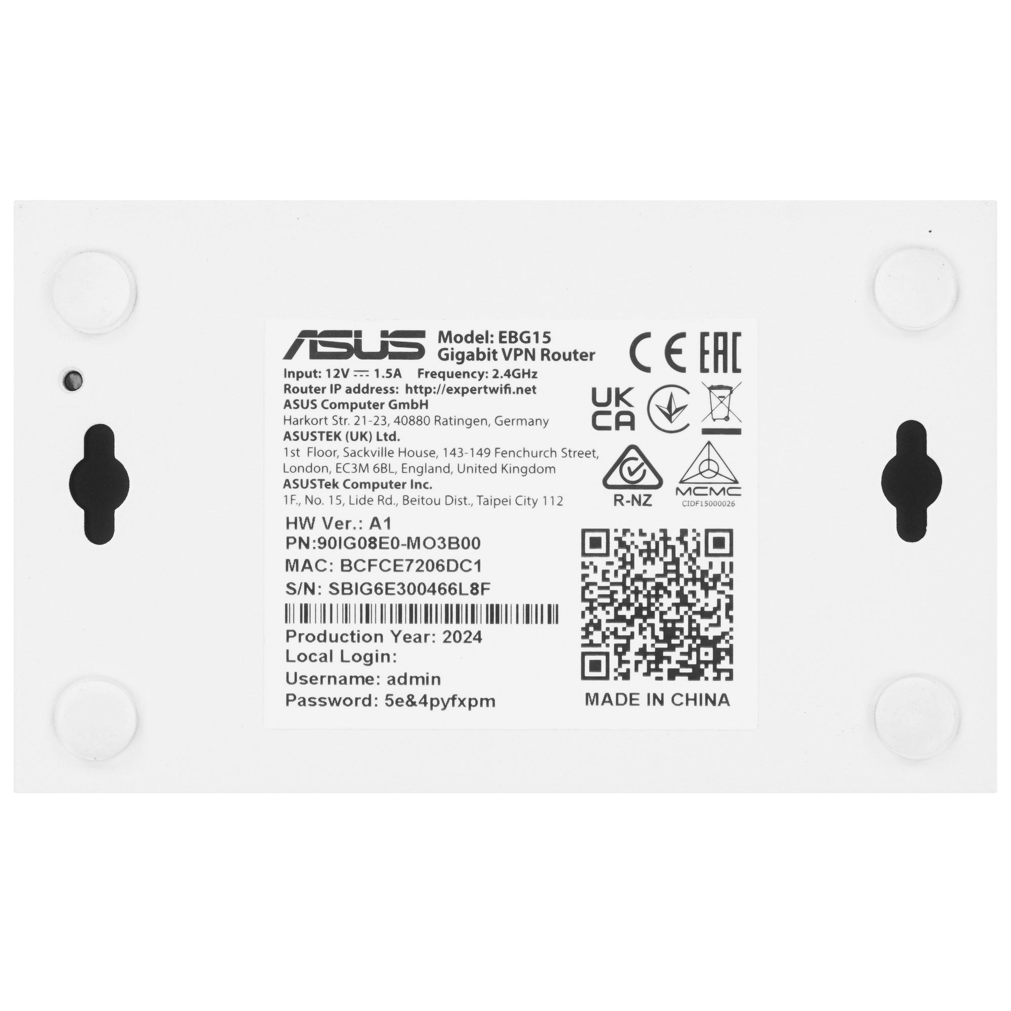 Маршрутизатор ASUS EBG15/ ASUS EBG15