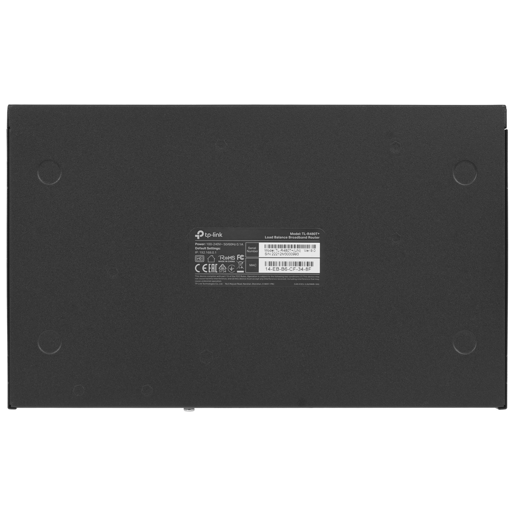 Маршрутизатор TP-Link SMB TL-R480T+ Роутер для ср.бизнеса 1WAN+4LAN 10/100Mb/s,Intel IXP 266MHz, Fir