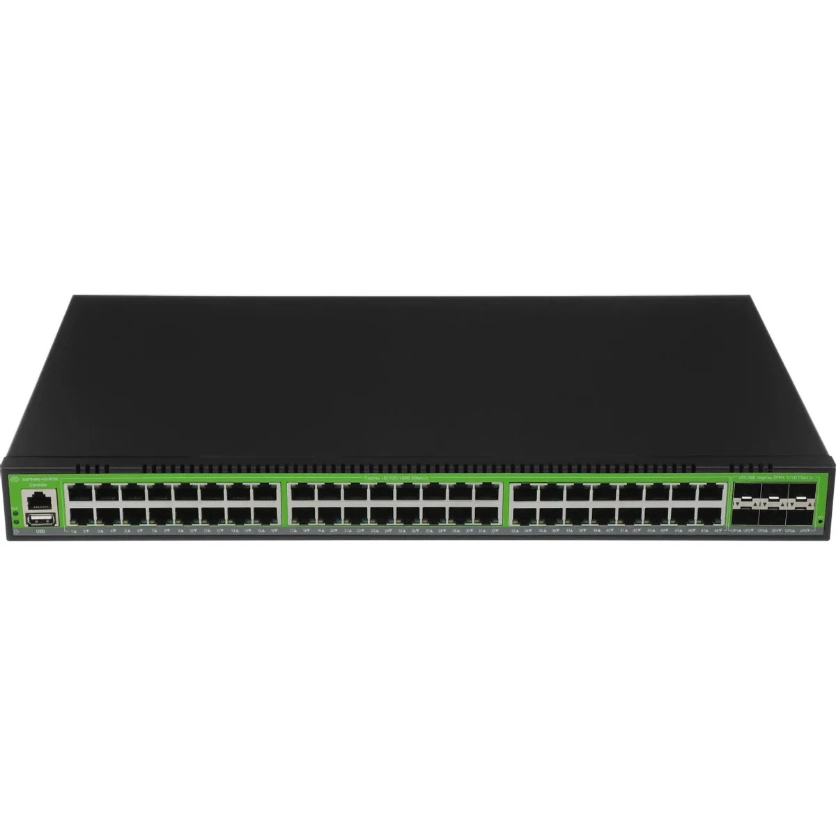 Коммутатор Digma DSP848G-6S+R700 (L3) 48x1Гбит/с 6SFP+ 700W управляемый