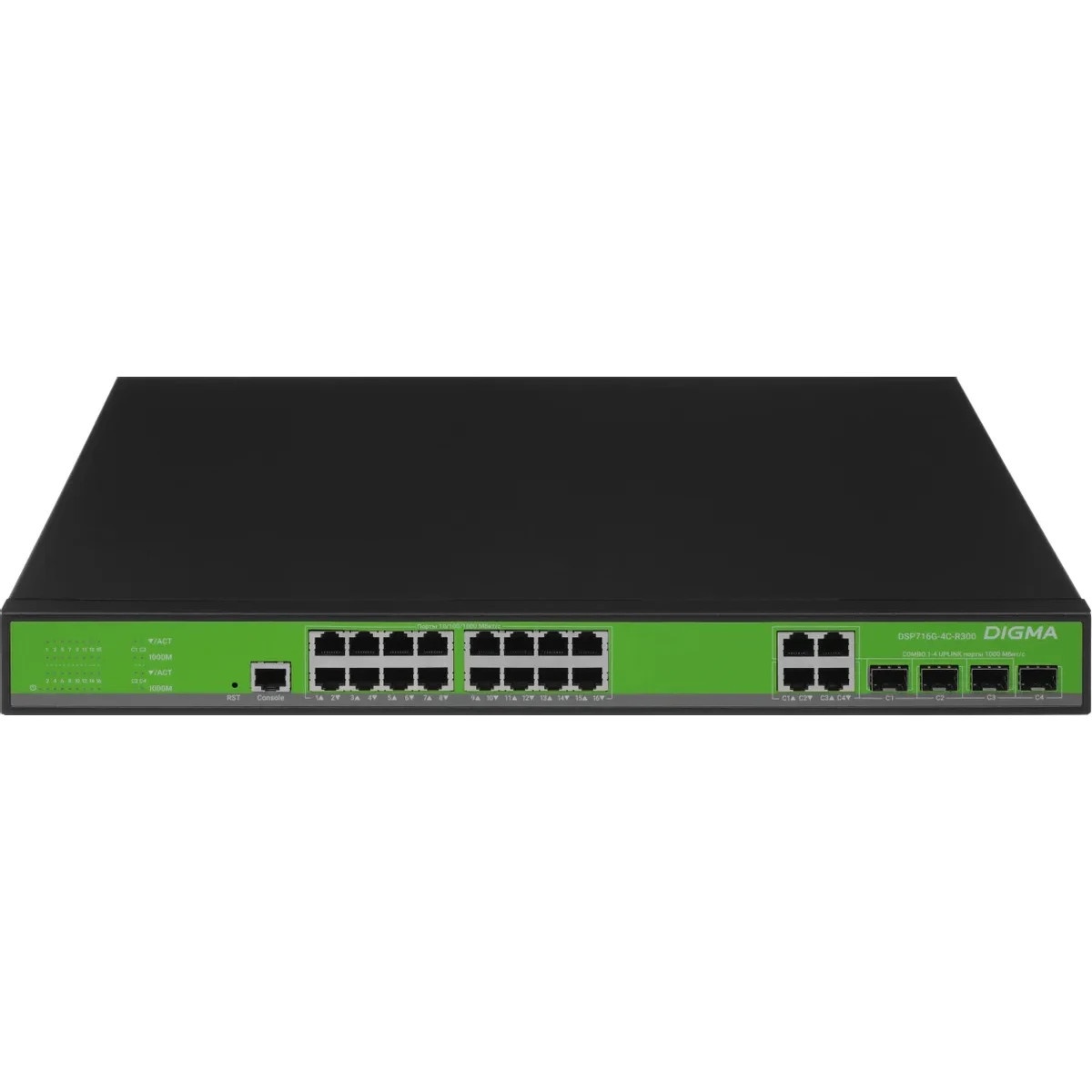 Коммутатор Digma DSP716G-4C-R300 (L2+) 16x1Гбит/с 4xКомбо(1000BASE-T/SFP) 300W управляемый