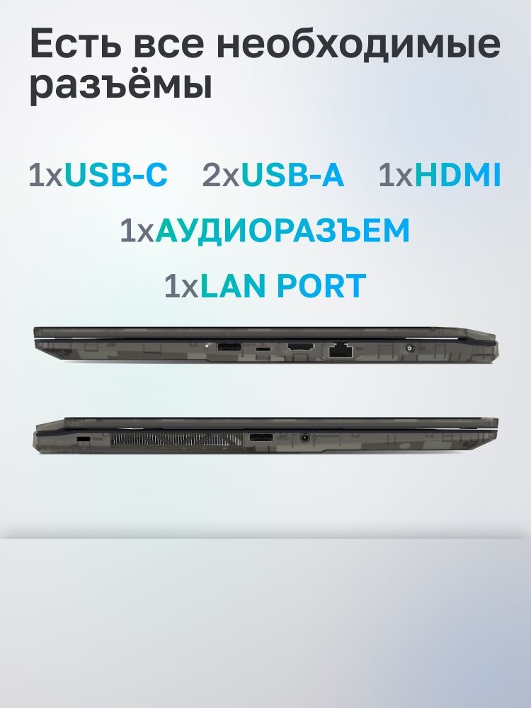 Ноутбук MSI Cyborg 15 A13VF-1223XRU i5 13420H/16Gb/SSD512Gb/RTX4060 8Gb/15.6"/IPS/FHD/DOS/black